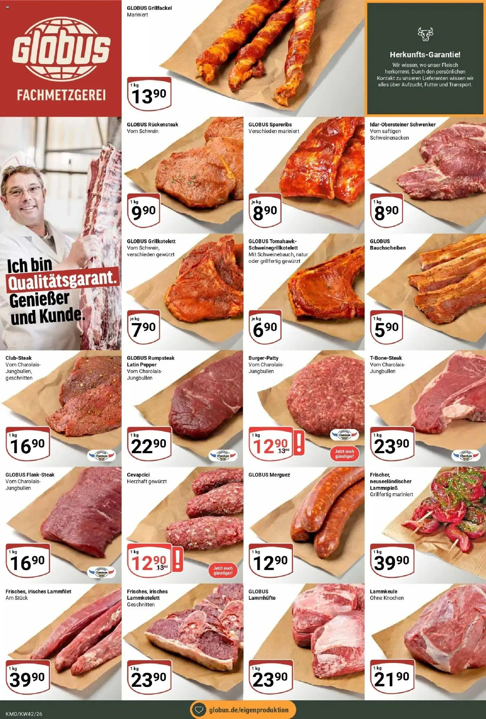 Globus Prospekt Köln (ab 12.10.2026) » Angebote online | Seite: 1 | Produkte: Rumpsteak, Lammkeule, Cevapcici, Fleisch