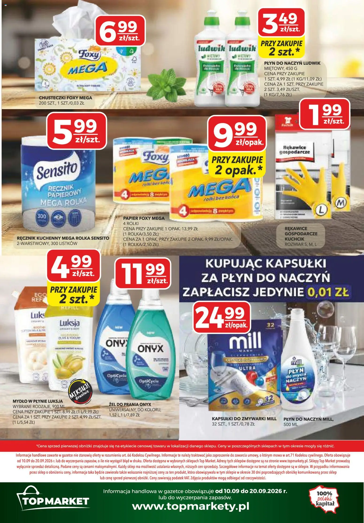 Top Market gazetka od 10.09.2026 | Strona: 12 | Produkty: Kapsułki, Mydło w płynie, Żel do prania, Ręcznik papierowy