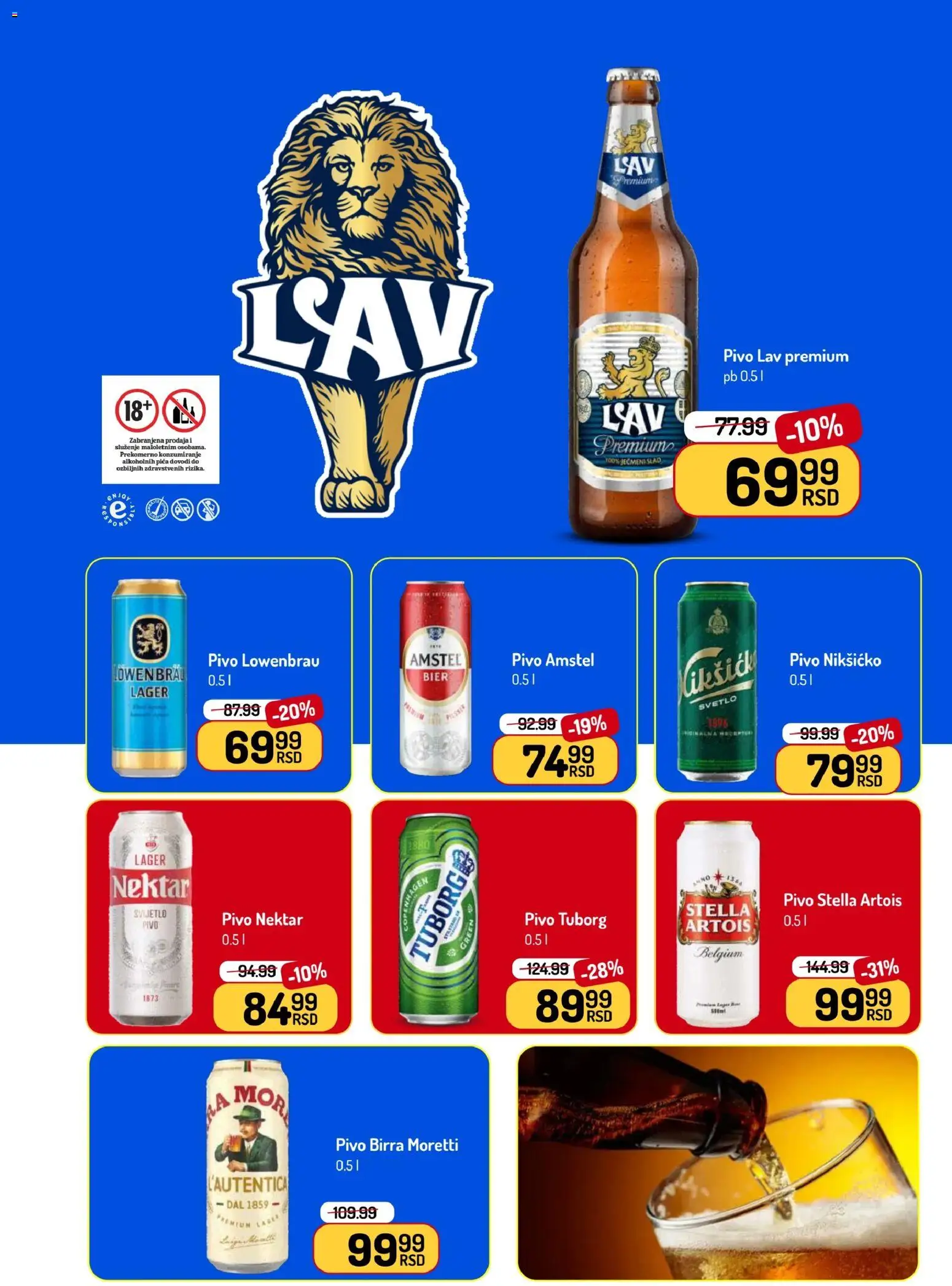 Aman katalog - važi od 20.07.2026 | Strana: 30 | Proizvode: Stella Artois, Amstel, Pica, Pivo
