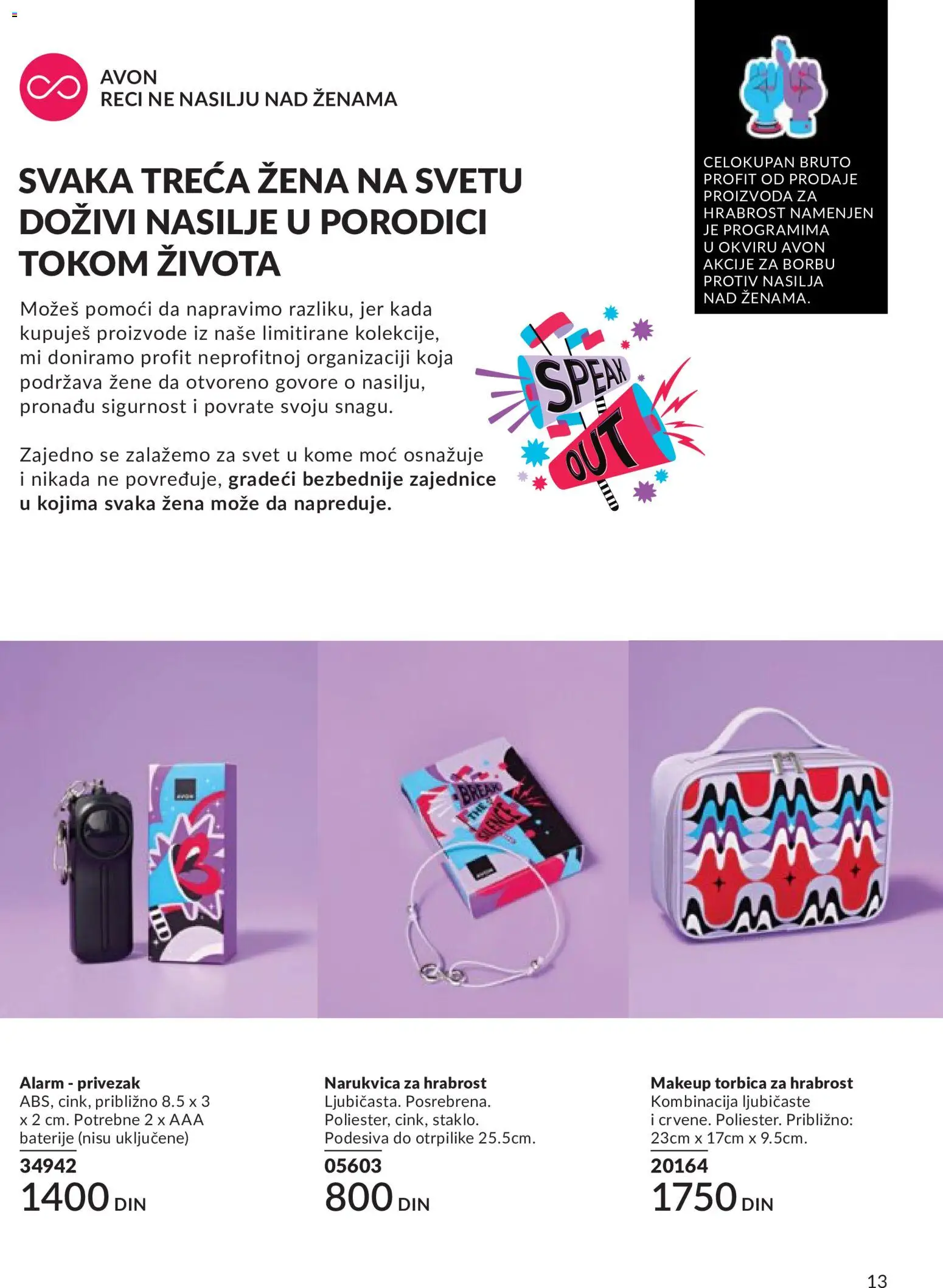 AVON katalog - važi od 01.05.2026 | Strana: 13 | Proizvode: Alarm, Baterije
