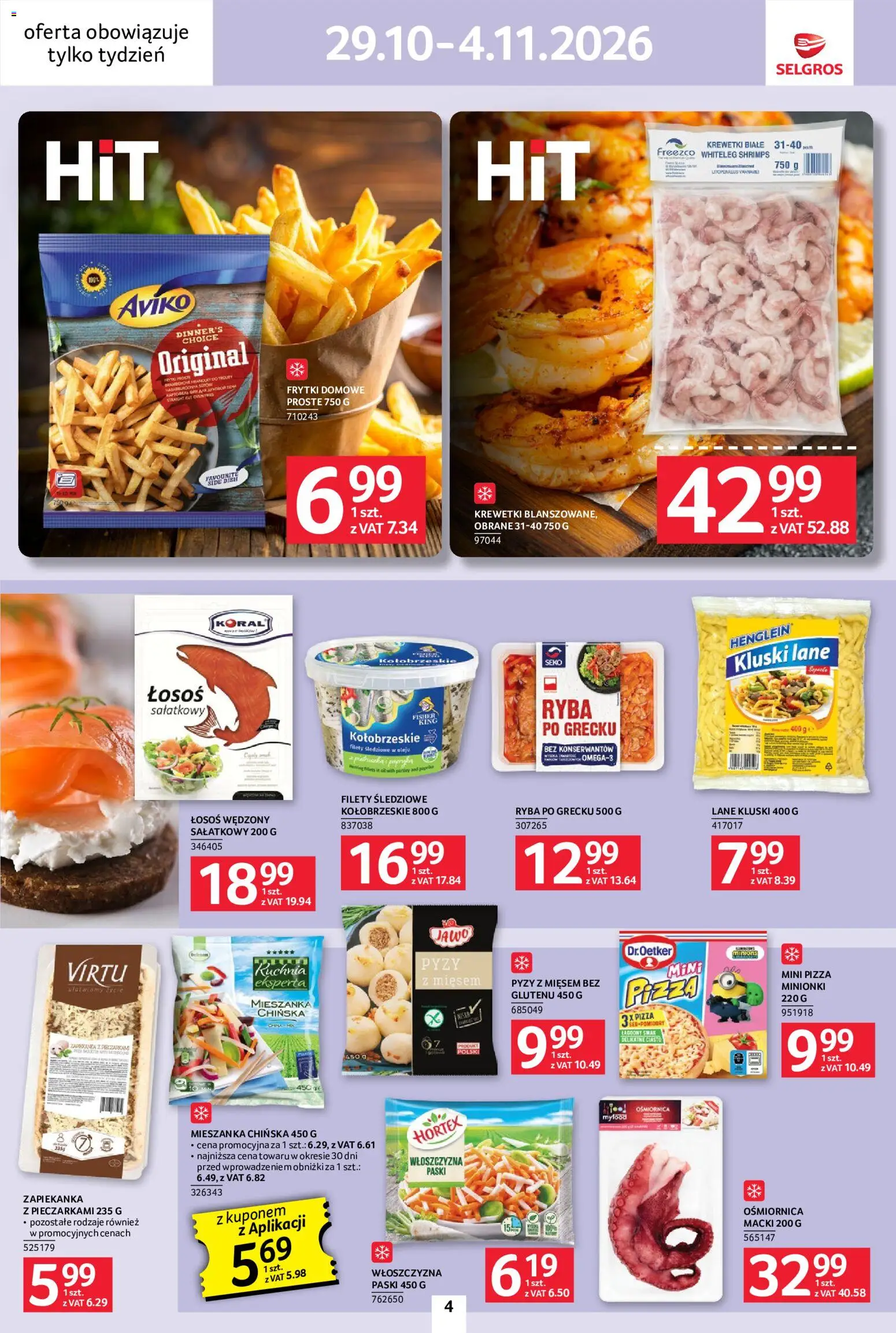 Selgros cash&carry gazetka - Jeszcze więcej super promocji od 29.10.2026 | Strona: 4 | Produkty: Łosoś wędzony, Ciasto, Pesto, Ryba po grecku