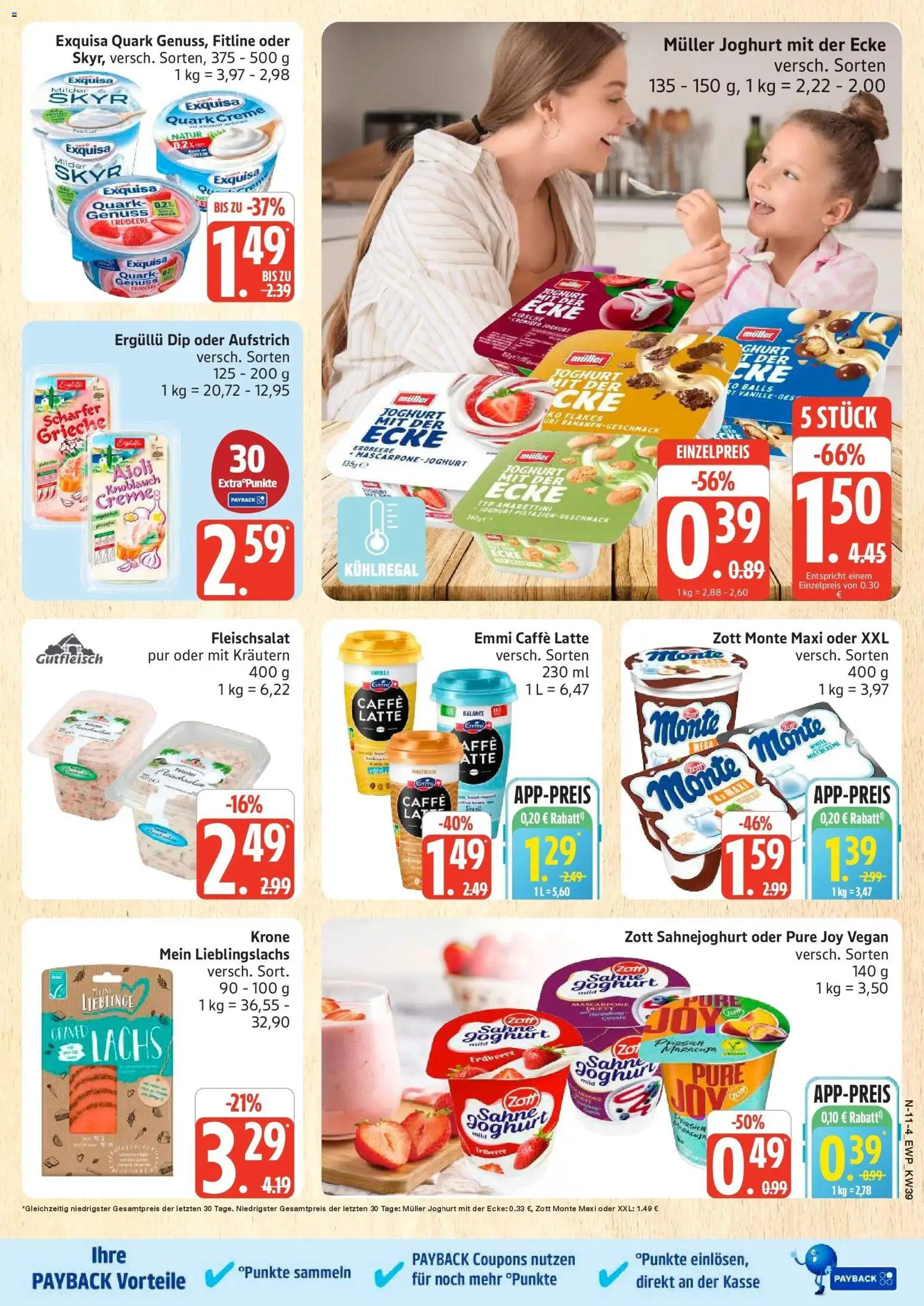 E center Prospekt Rostock (ab 21.09.2026) zum Blättern | Seite: 11 | Produkte: Quark, Joghurt, Knoblauch, Sahne