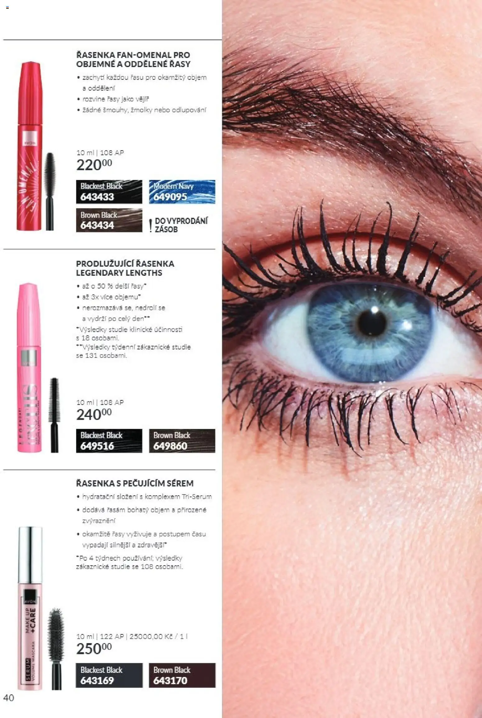 Avon Katalog 10/2026 od 01.10.2026 | Strana: 40 | Produkty: Sérum, Řasenka