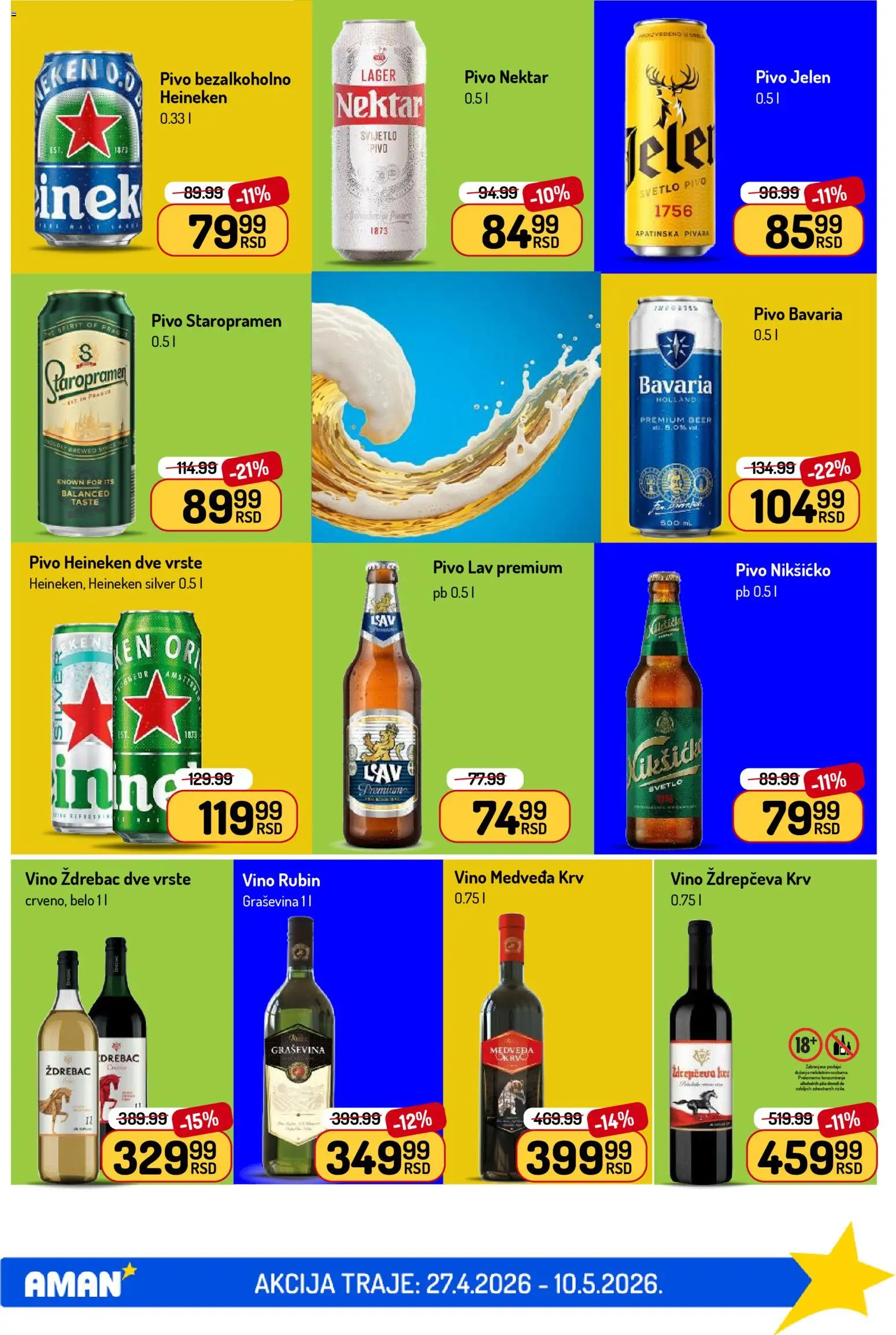 Aman katalog - važi od 27.04.2026 | Strana: 35 | Proizvode: Heineken, Graševina, Vino, Pivo