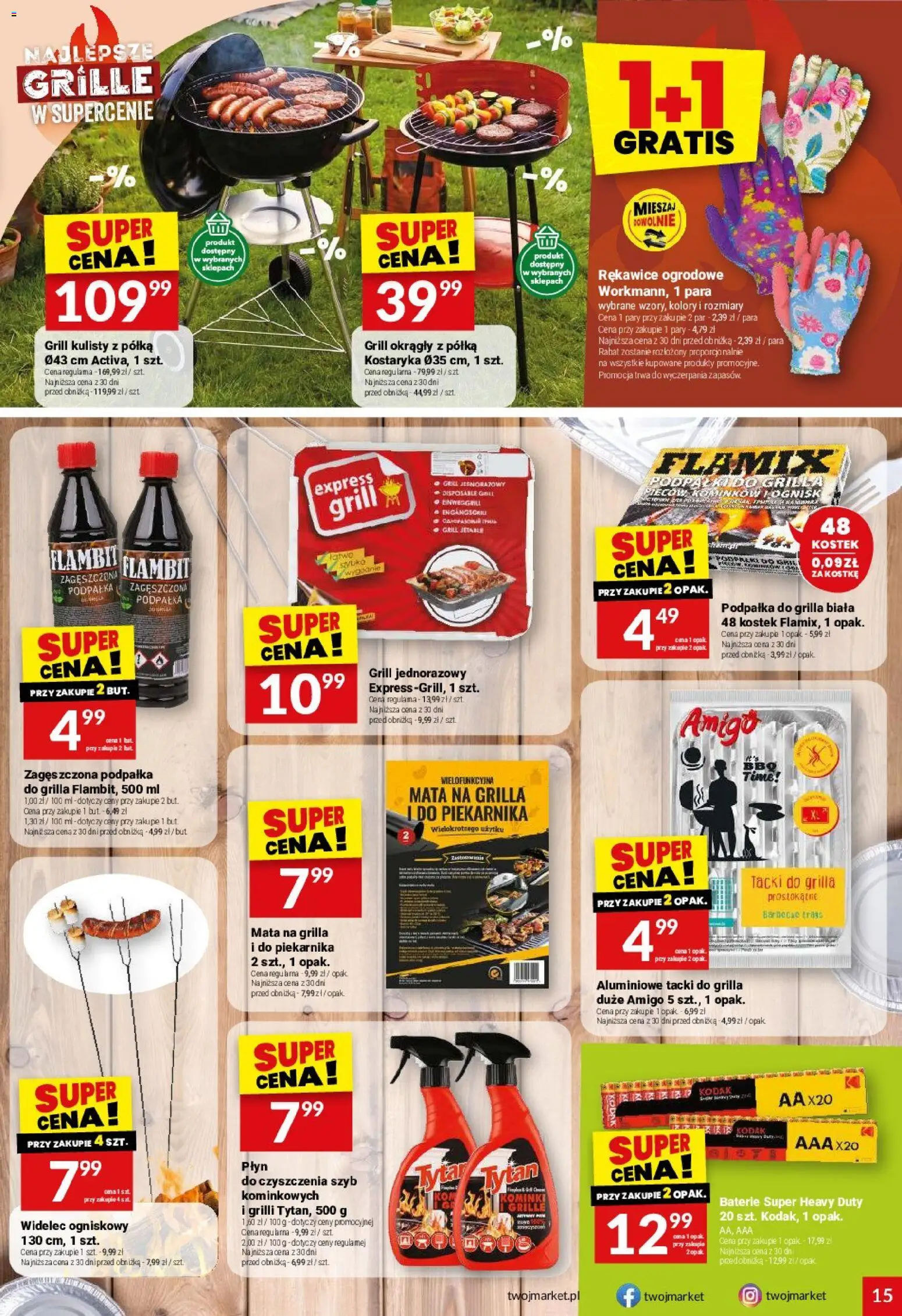 Twój Market gazetka od 01.07.2026 | Strona: 15 | Produkty: Grill, Baterie, Półka, Grill jednorazowy