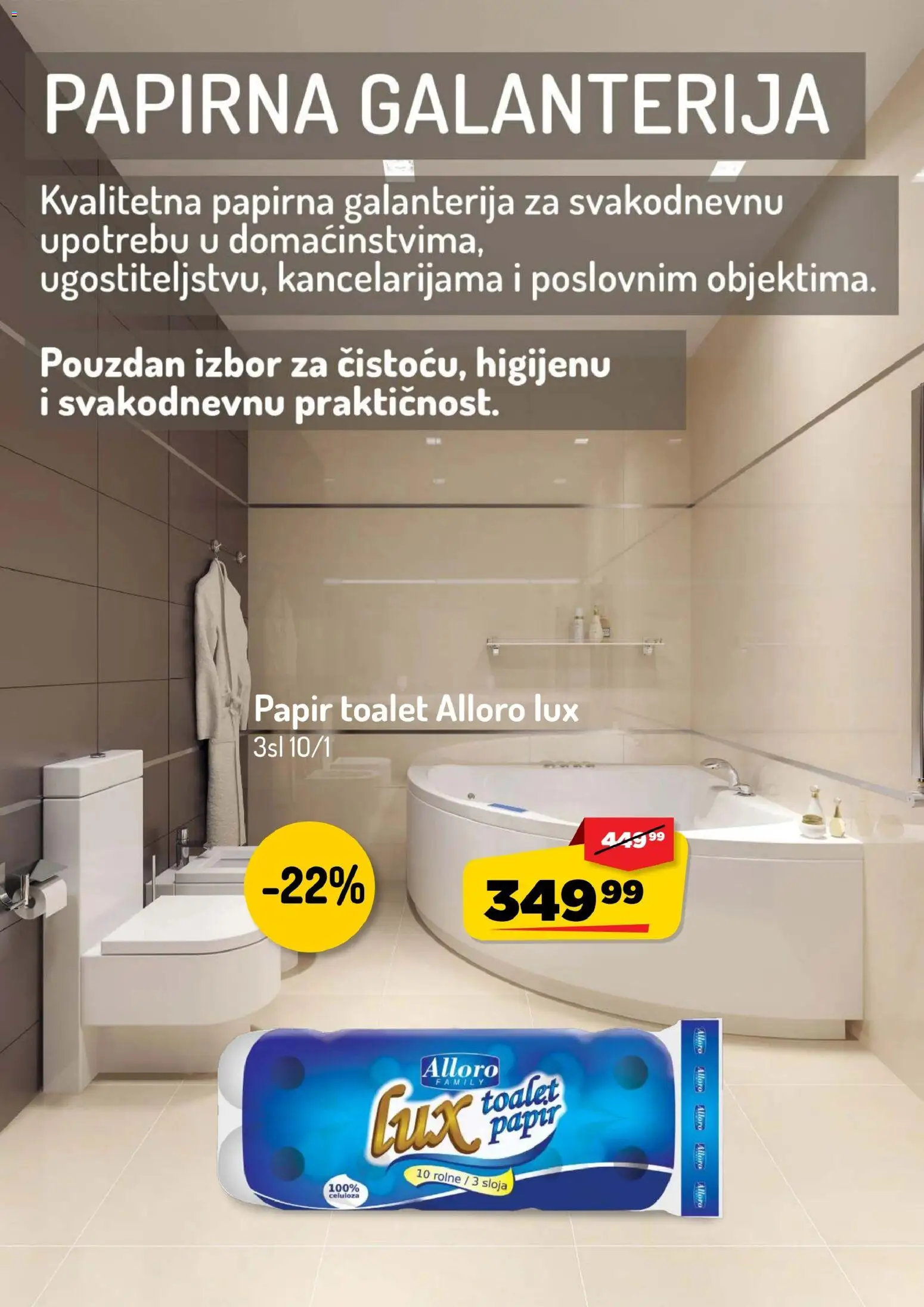 Aman katalog - važi od 31.08.2026 | Strana: 40 | Proizvode: Toalet papir