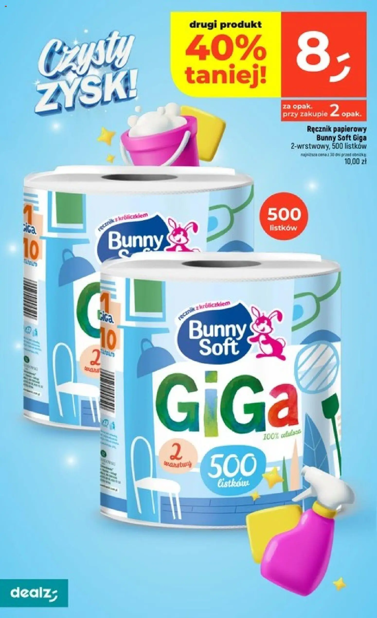 Dealz gazetka od 20.08.2026 | Strona: 30 | Produkty: Ręcznik papierowy