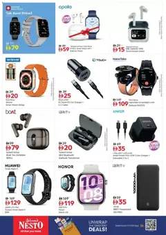 Preview of Nesto catalogue Deira Shopping days valid from 17 Sep, 2026 | Page: 28 | Products: Car charger, Earbuds, Cable, Charger