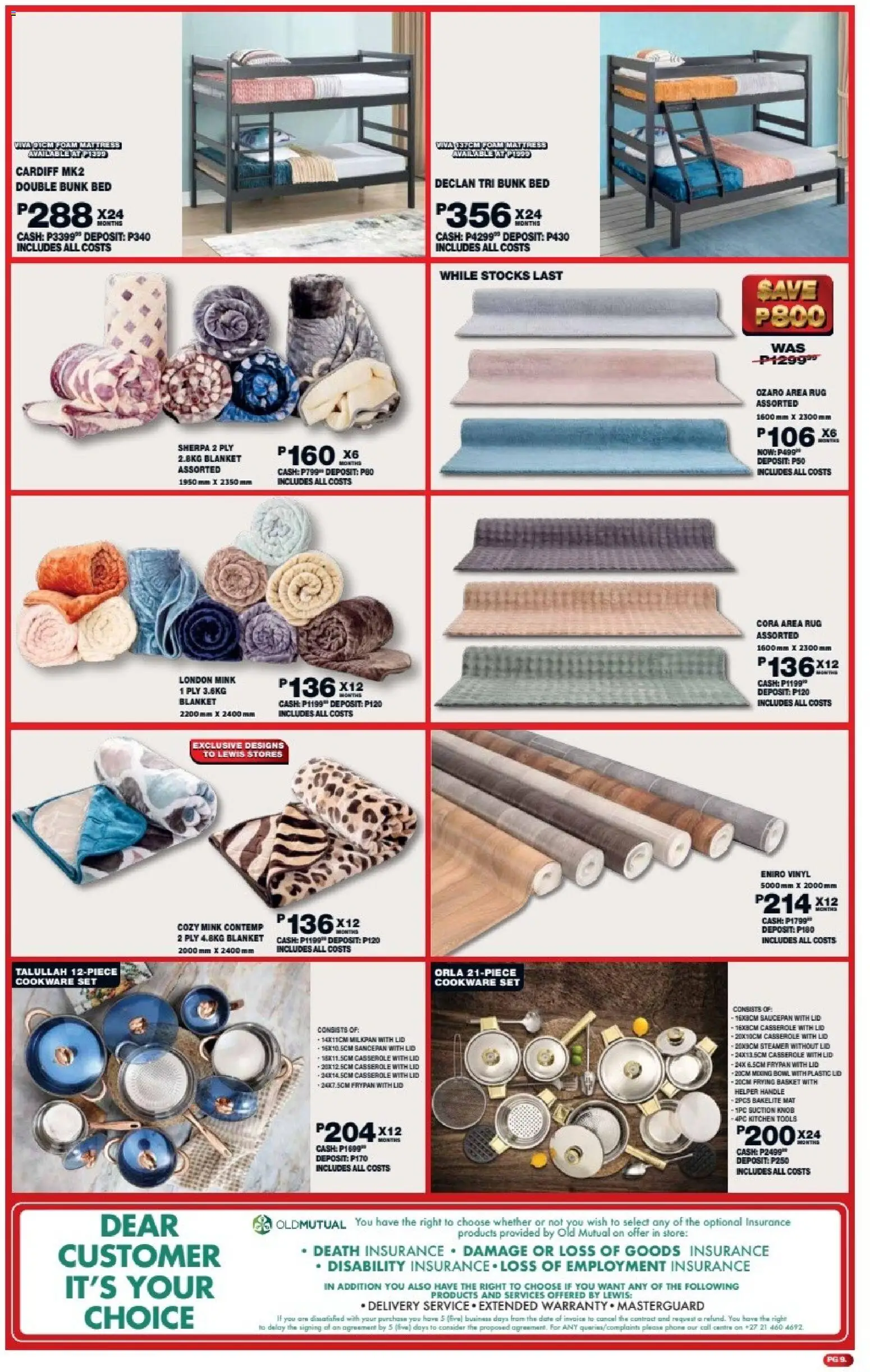 New Lewis Stores catalogue – valid from 11.05.2026 | Page: 9 | Products: Rug, Bowl, Bed, Double bunk