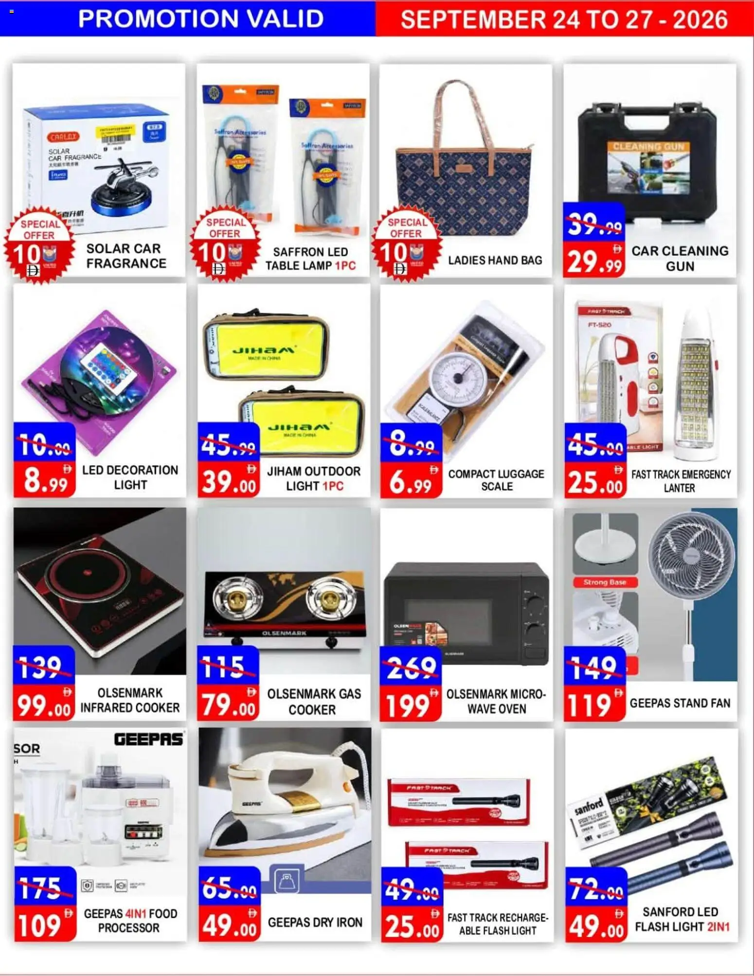 {H1} | Page: 12 | Products: Table, Fragrance, Fan, Cooker