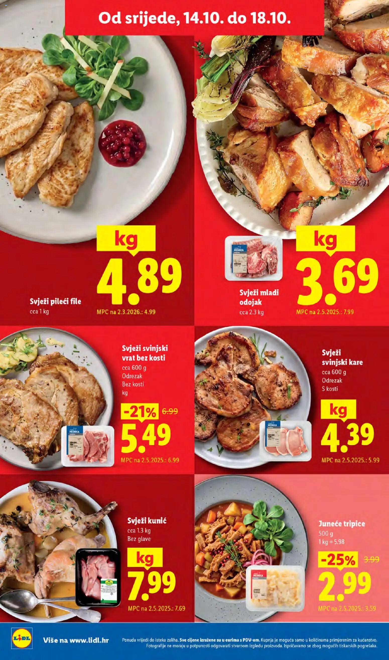 Lidl katalog | vrijedi od 12.10.2026 | Stranica: 56 | Proizvodi: File, Vrat, Odojak, Pileći file
