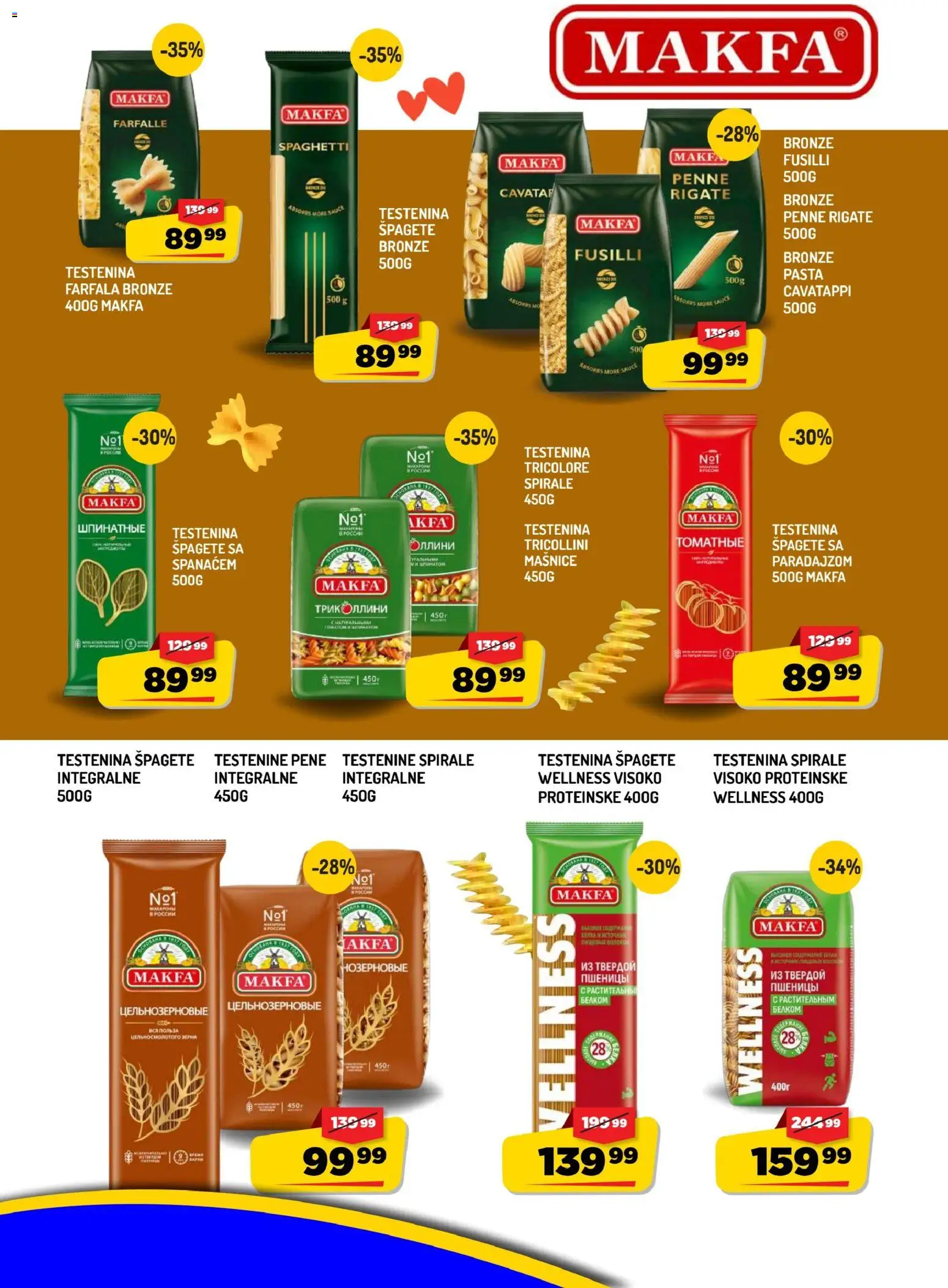Aman katalog - važi od 21.10.2026 | Strana: 4 | Proizvode: Testenina, Pasta