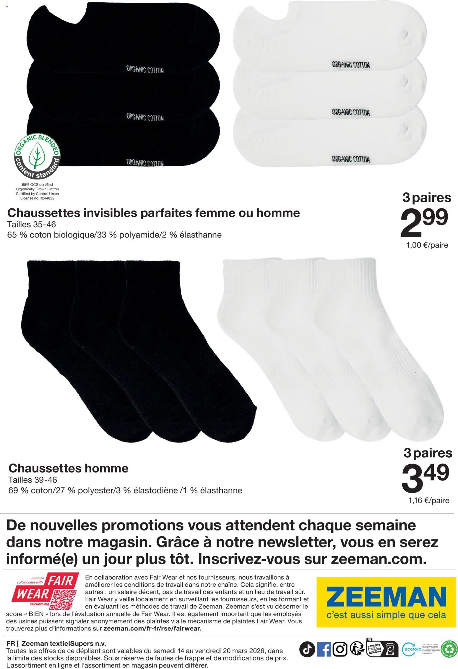 {H1} | Page: 24 | Produits: Coton