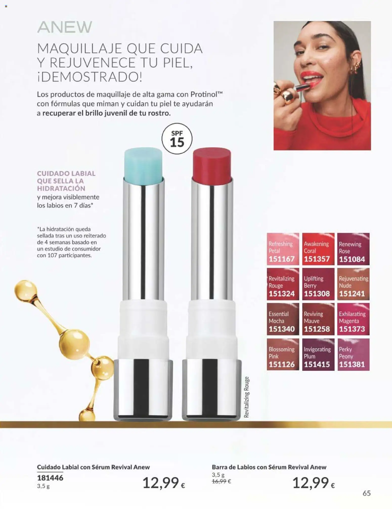 Catálogo AVON campaña 7 │ válido desde el 01/07/2026 | Página: 65