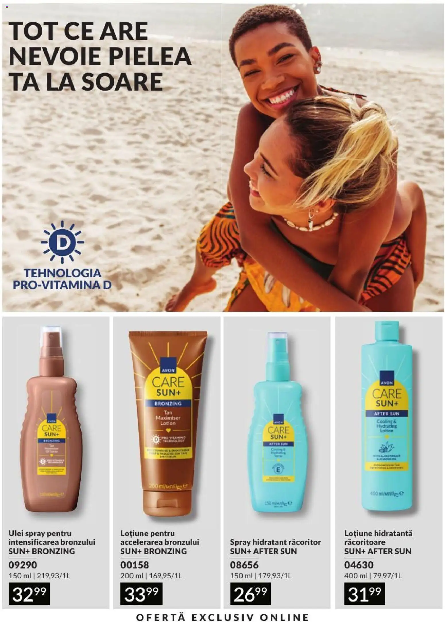 Noul catalog Avon – valabil de la 01.09.2026 | Pagină: 212 | Produse: Ulei