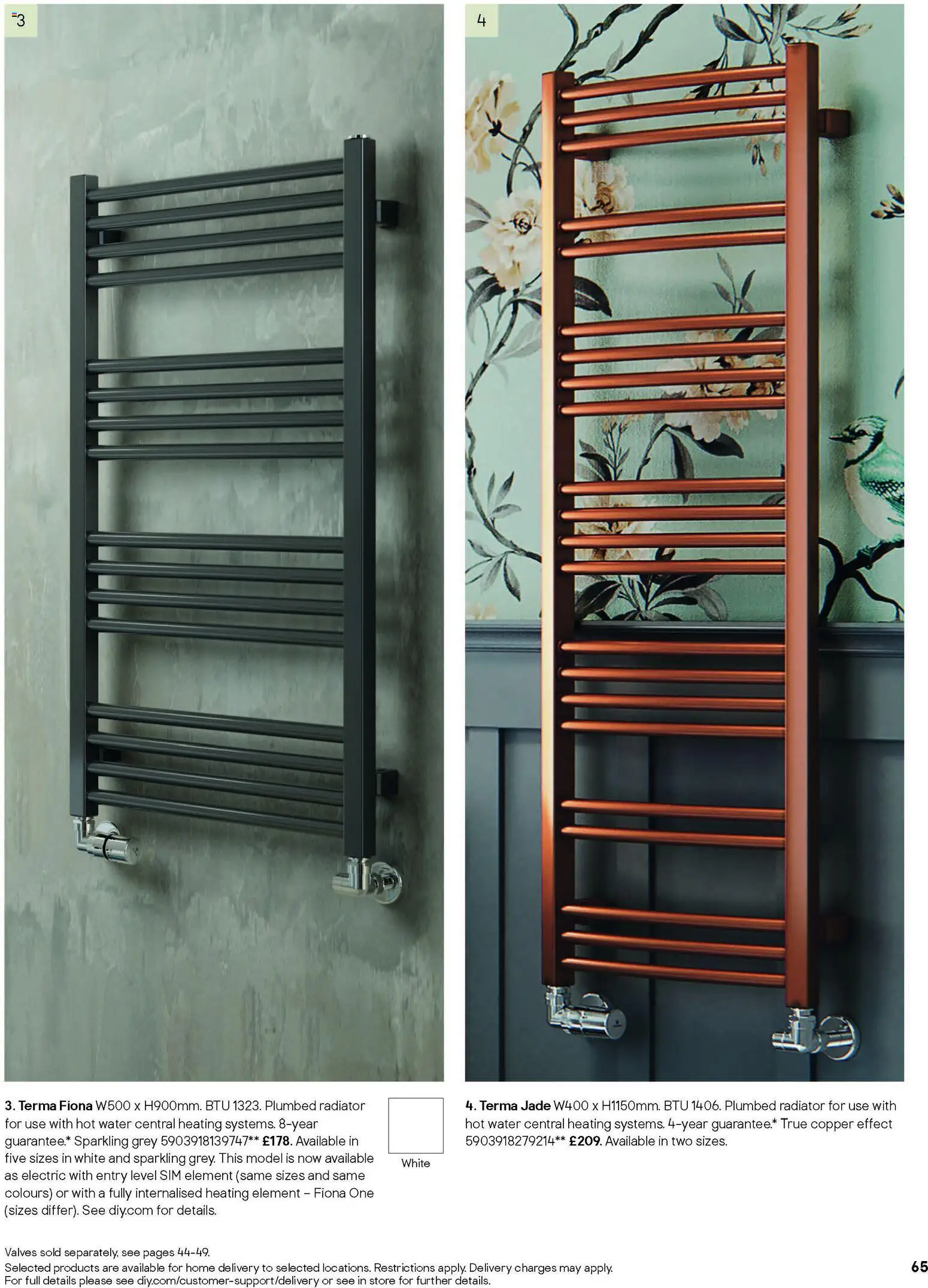 {H1} | Page: 64 | Products: Radiator