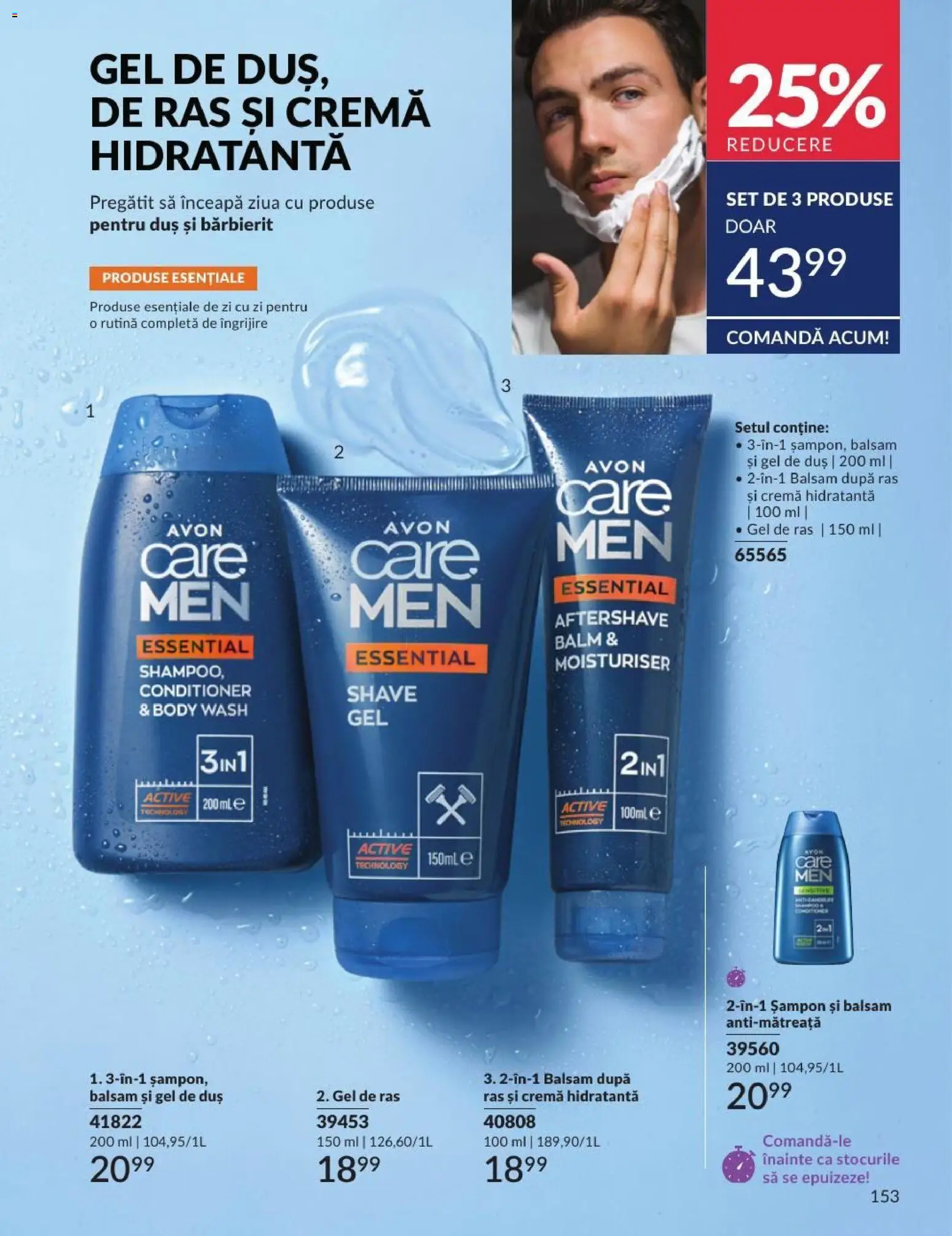 Noul catalog Avon – valabil de la 01.07.2026 | Pagină: 153