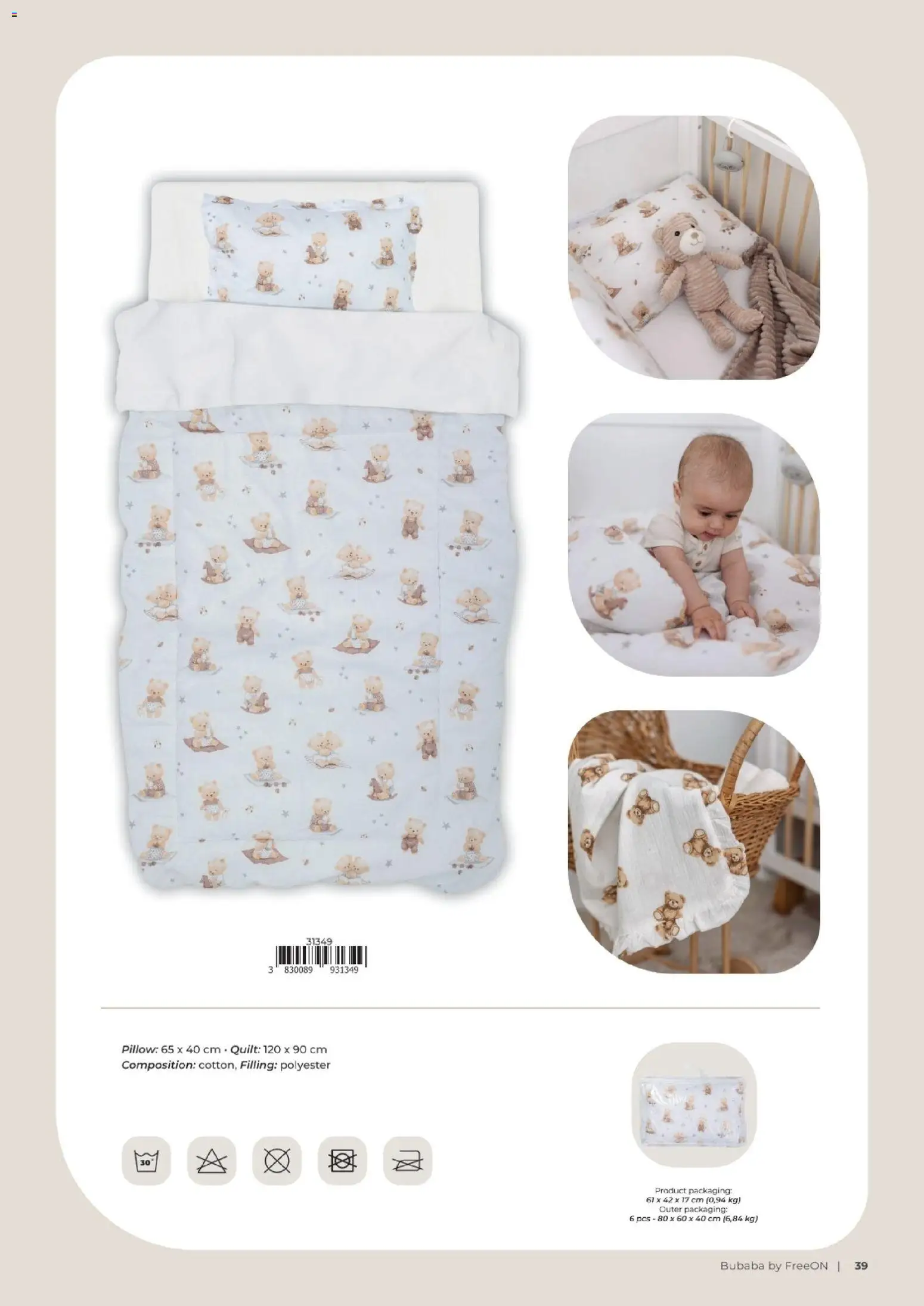 Baby Center katalog | vrijedi od 01.01.2027 | Stranica: 39