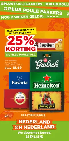 Heineken, Krat bier - Voorbeeld van een folder van Plus, geldig van 17.06.2026 | Pagina: 42
