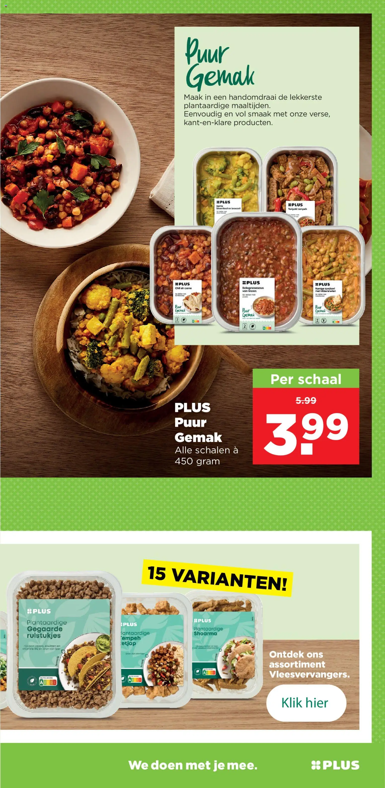 {H1} | Pagina: 21