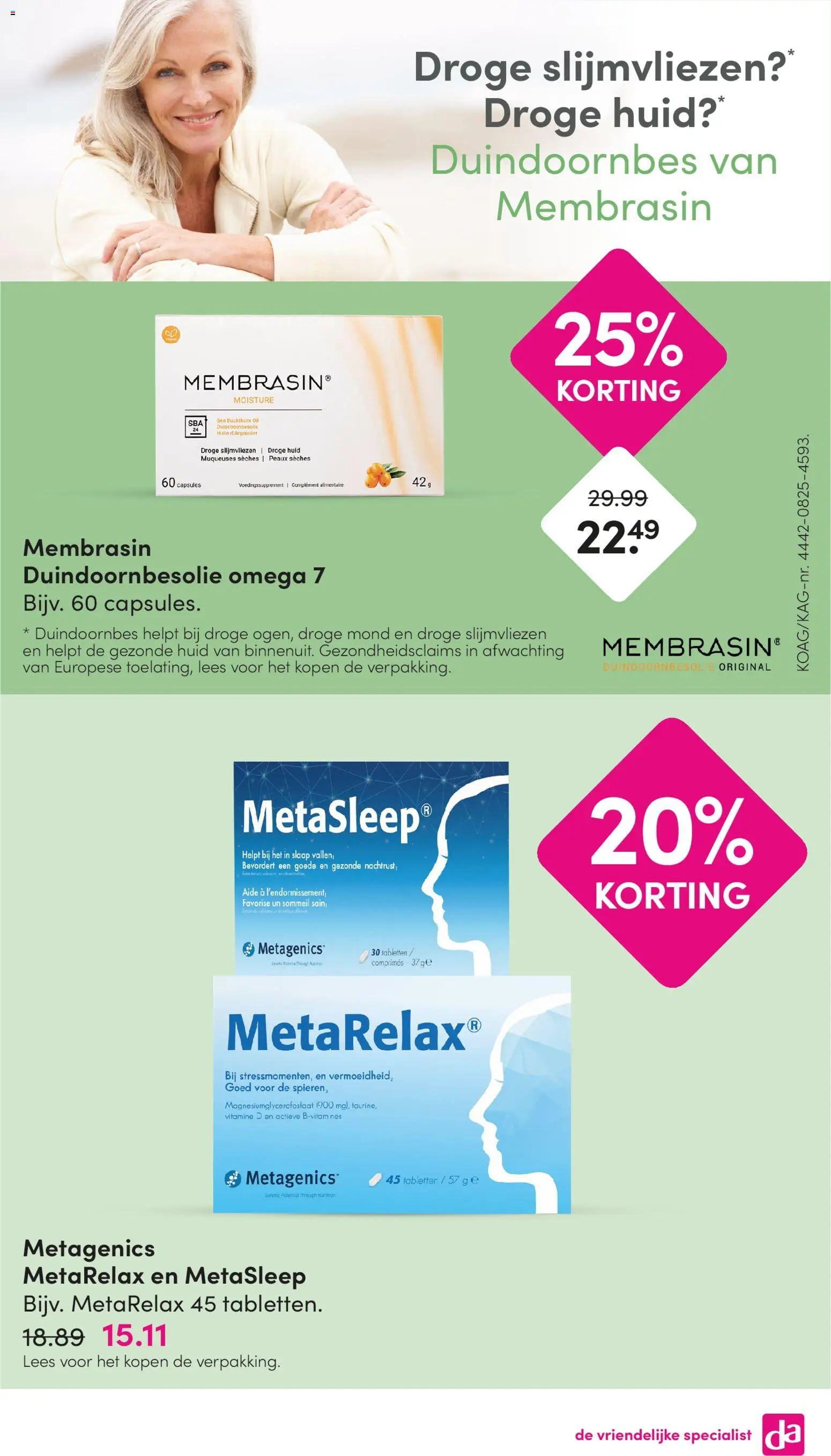 {H1} | Pagina: 39 | Producten: Omega, Capsules, Vitamine D