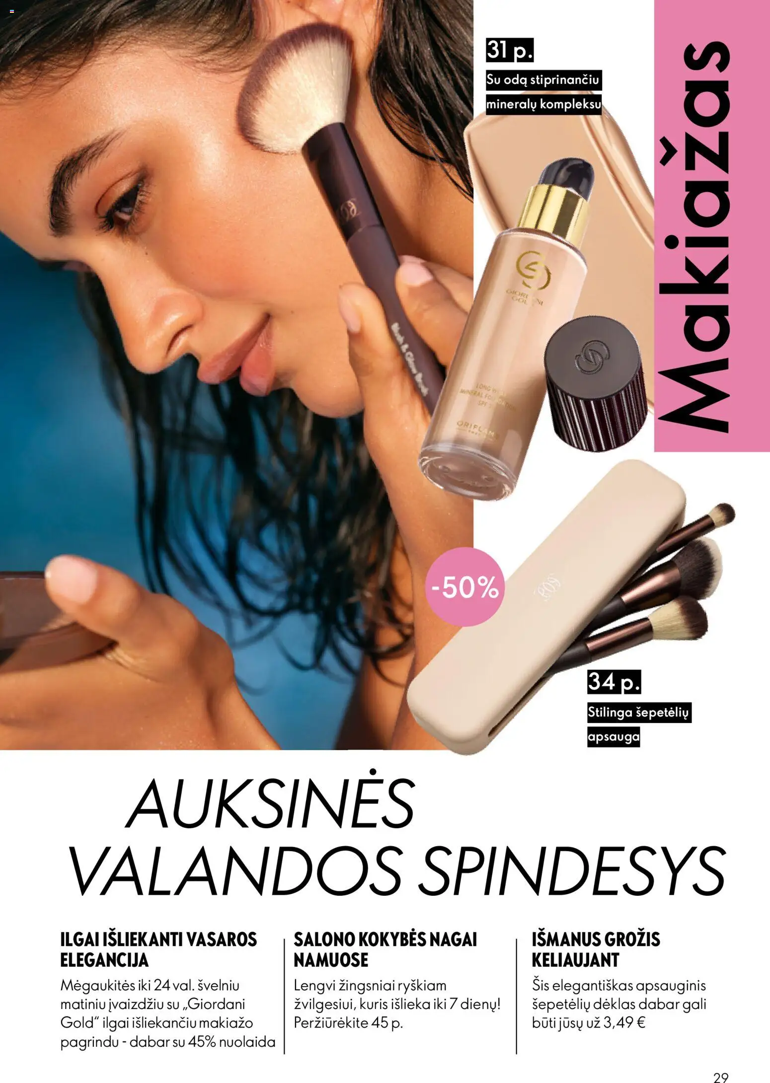 Oriflame akcijos nuo 2026.07.15 | Puslapis: 29 | Prekių: Makiažas, Dėklas