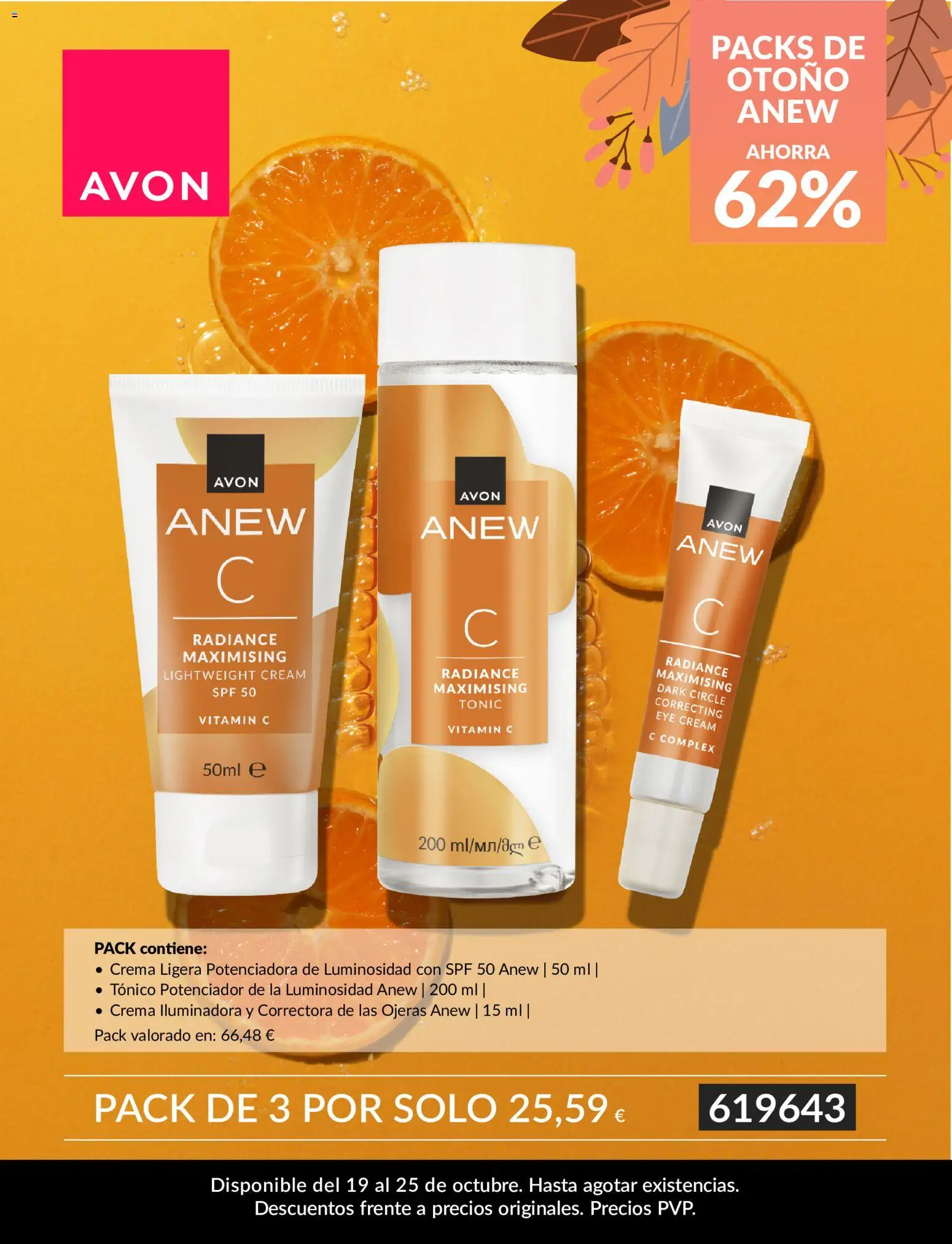 Avon Anew │ válido desde el 19/10/2026 | Página: 5 | Productos: Crema