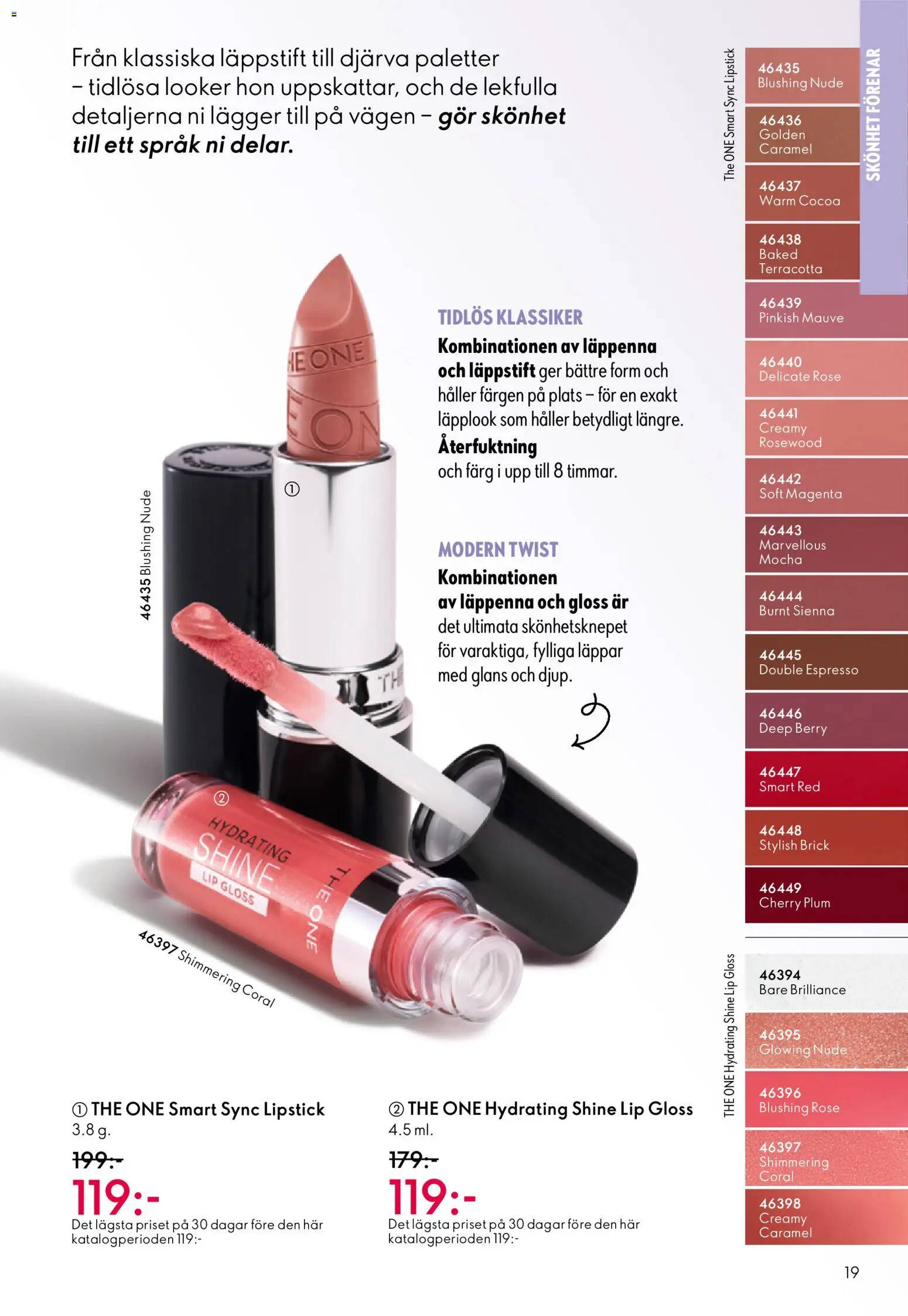 Oriflame reklamblad aktuell från 13.05.2026 | Sida: 19