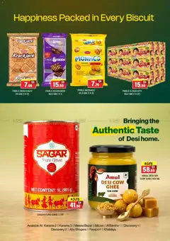 Preview of Al-Adil catalogue valid from 14.05.2026 | Page: 5