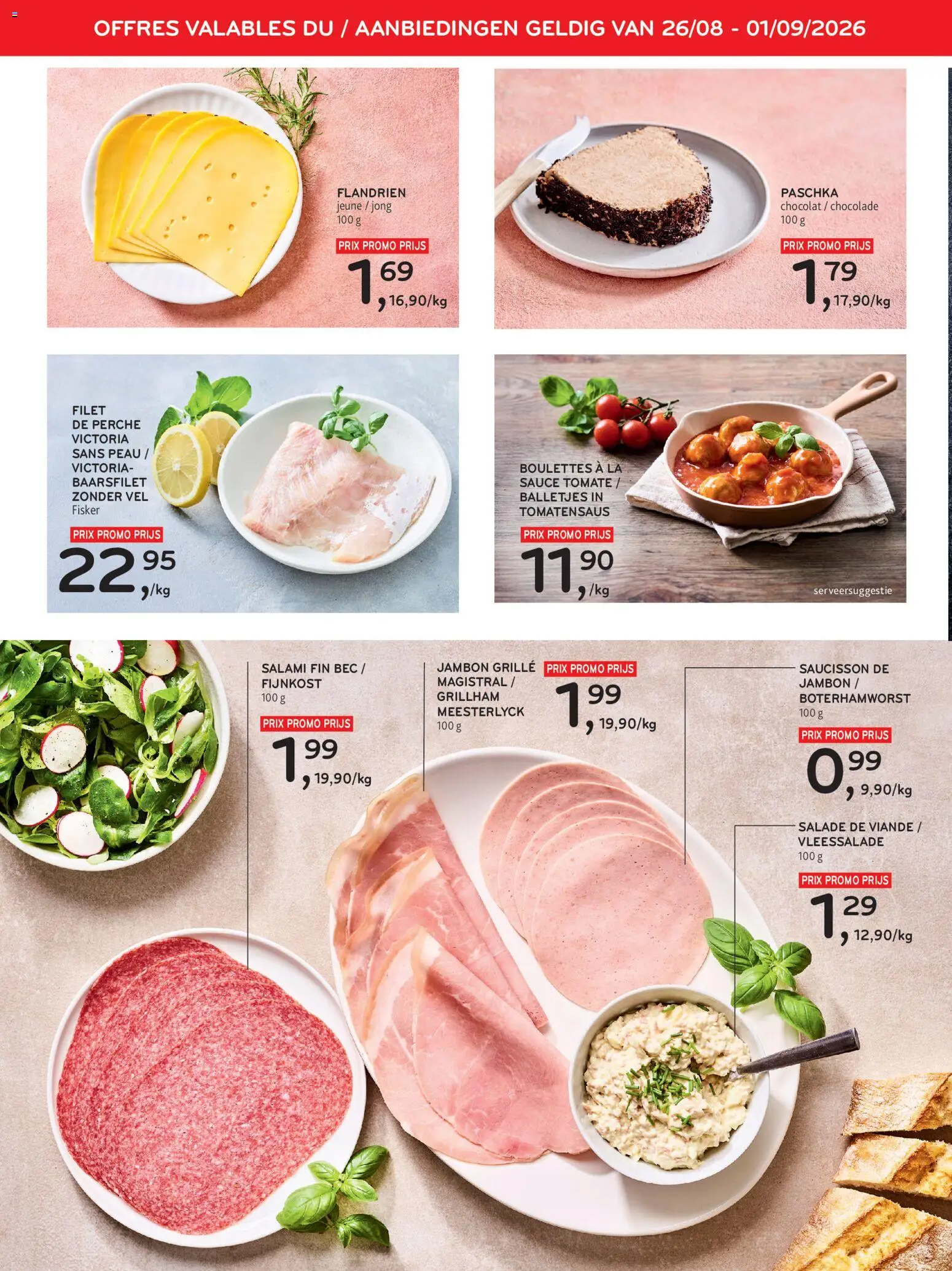 {H1} | Pagina: 2 | Producten: Salade, La, Filet, Salami