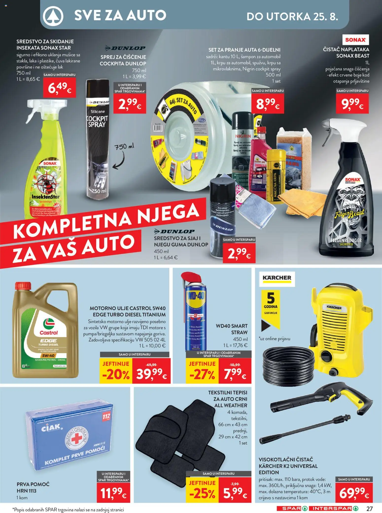 Interspar katalog | vrijedi od 12.08.2026 | Stranica: 41 | Proizvodi: Motorno ulje, Ulje, Krpa, Visokotlačni čistač