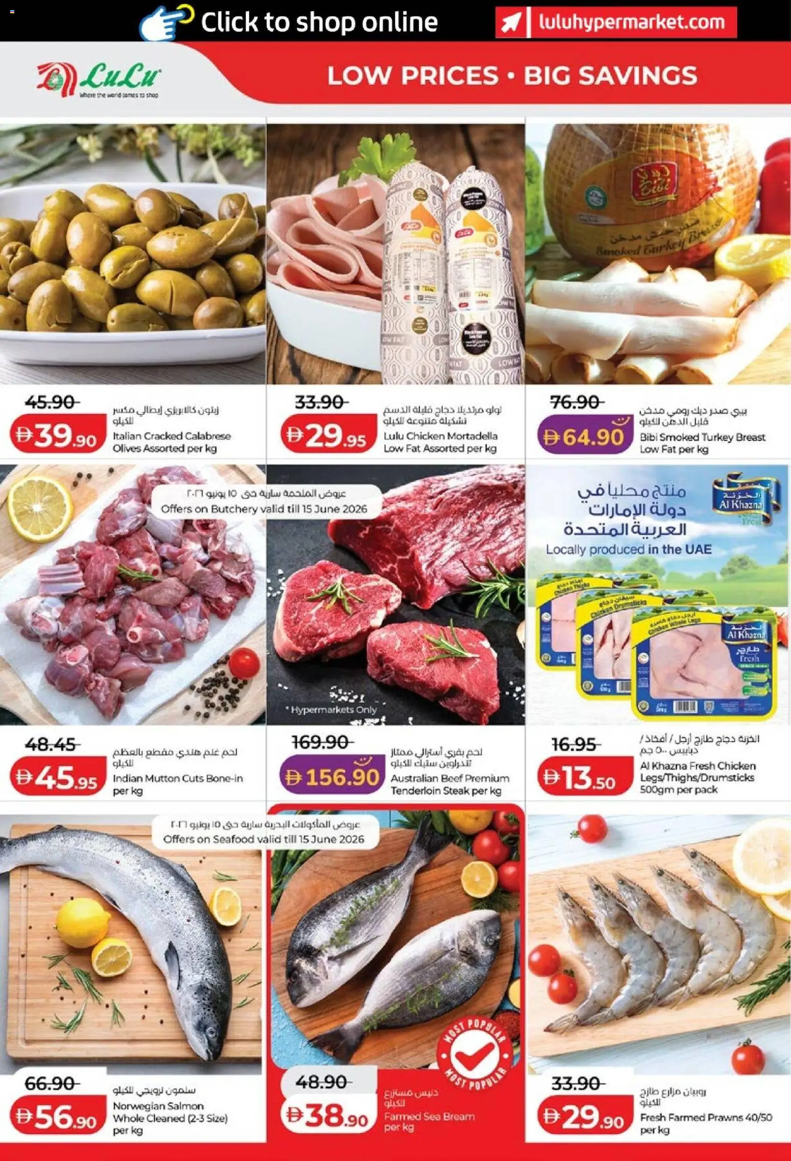 {H1} | Page: 20 | Products: Čokoláda, Schokolade