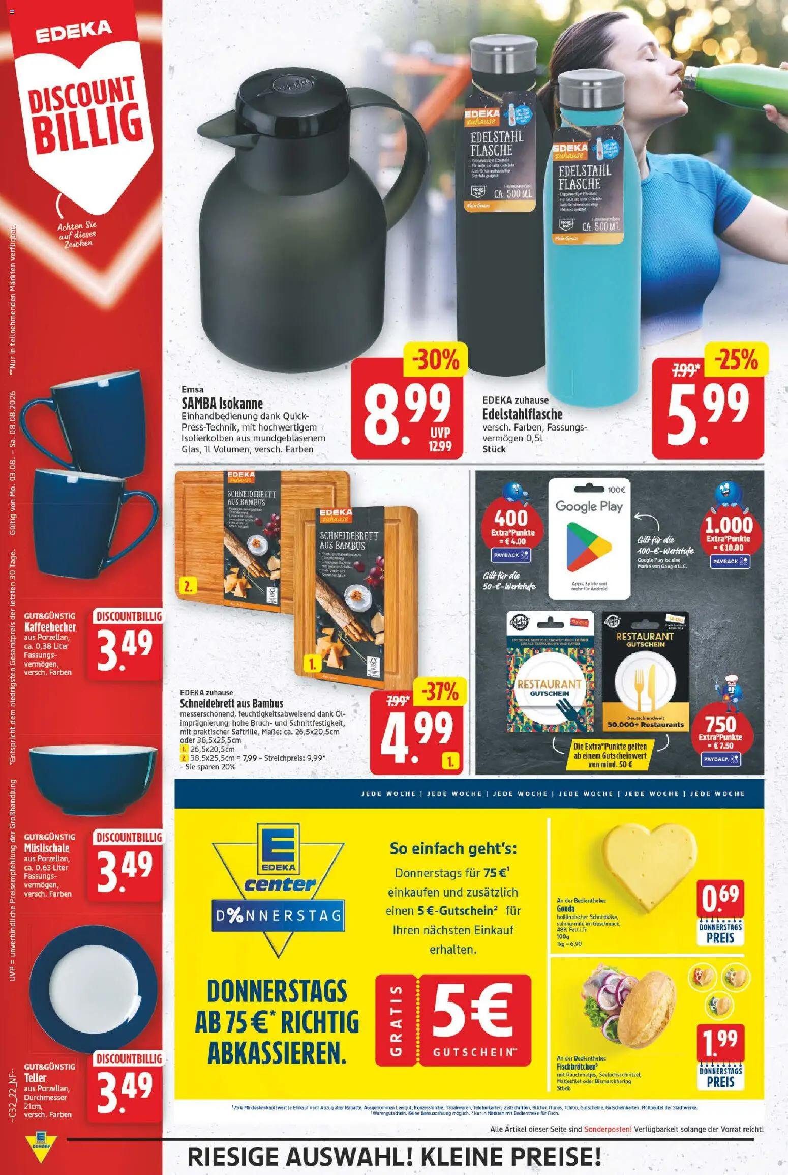 E center Prospekt – gültig ab 03.08.2026 | Seite: 22 | Produkte: Öl, Gouda