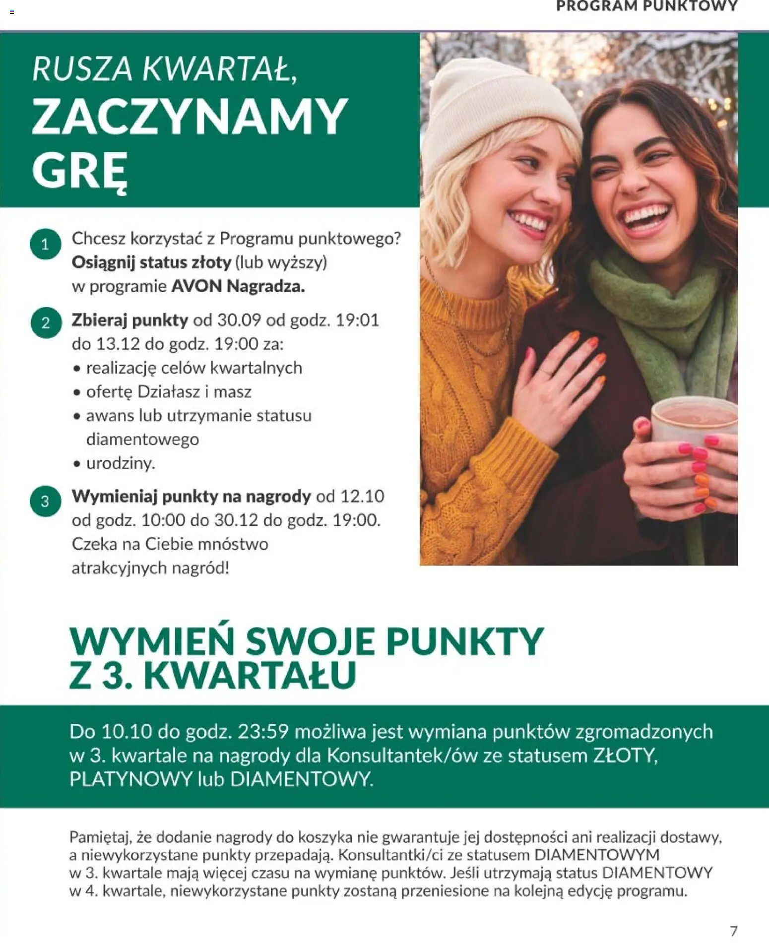 Avon Katalog Focus 10 2026 od 30.09.2026 | Strona: 7