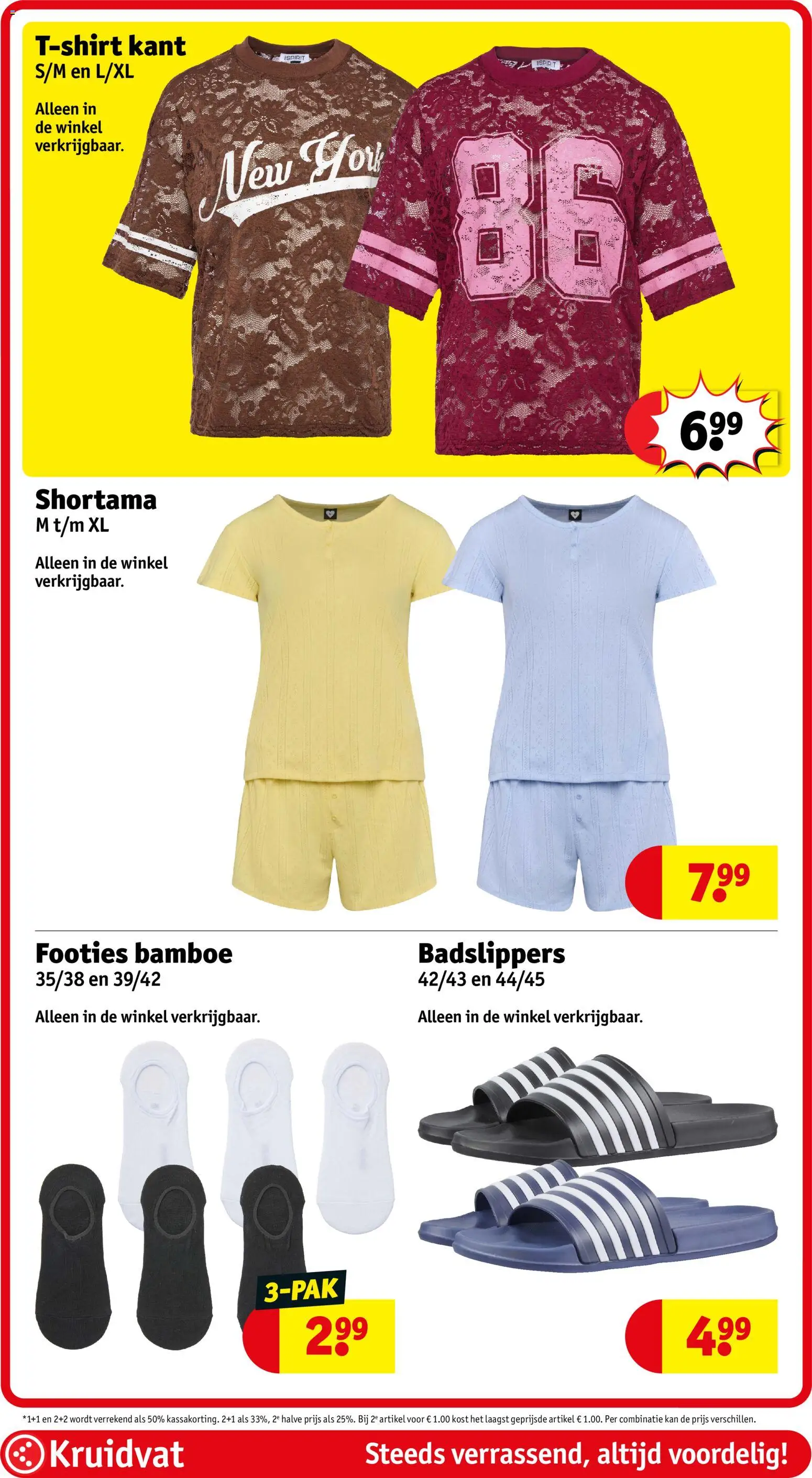 {H1} | Pagina: 84 | Producten: Slippers, Kan