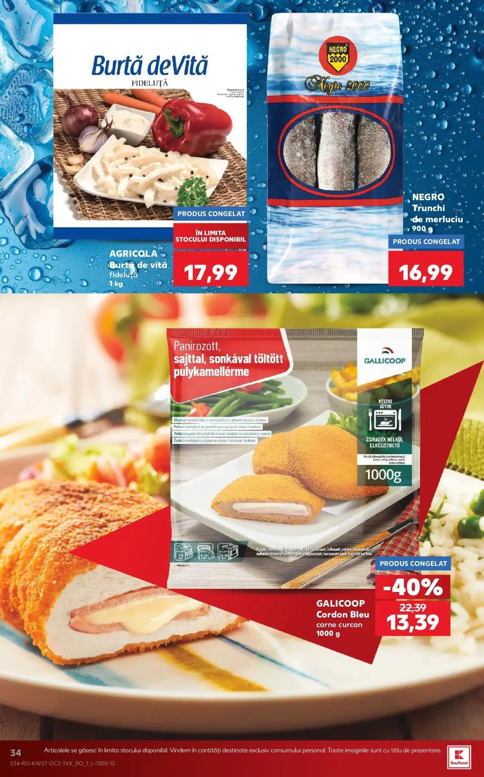 Noul catalog Kaufland – valabil de la 01.07.2026 | Pagină: 34 | Produse: Cordon bleu, Cașcaval