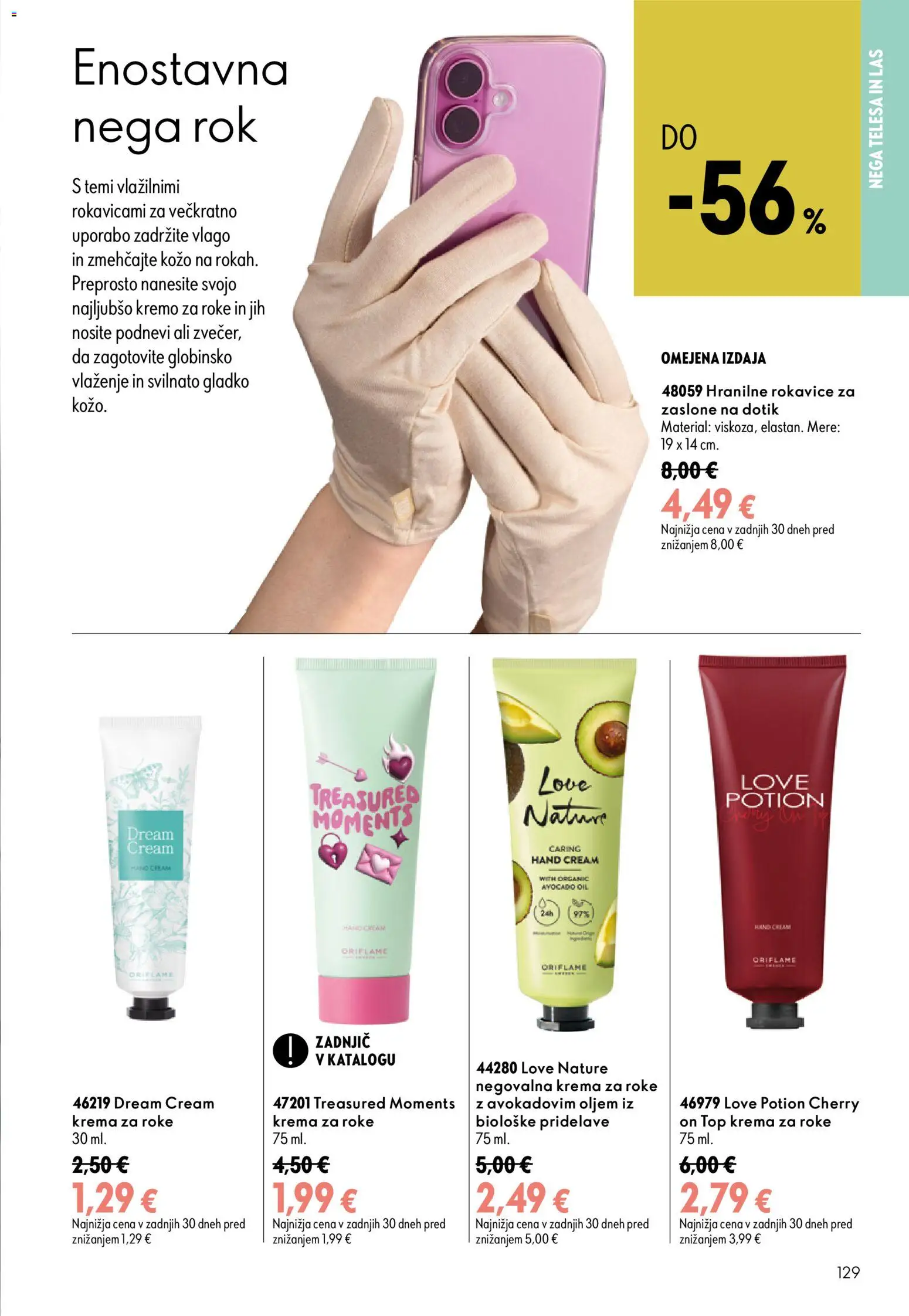 Novi Oriflame katalog ponudbe – veljaven od 05.08.2026 | Stran: 129