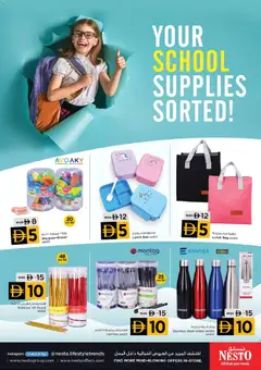 Preview of Nesto ON Fashion BIG DEALS valid from 1 Oct, 2026 | Page: 11
