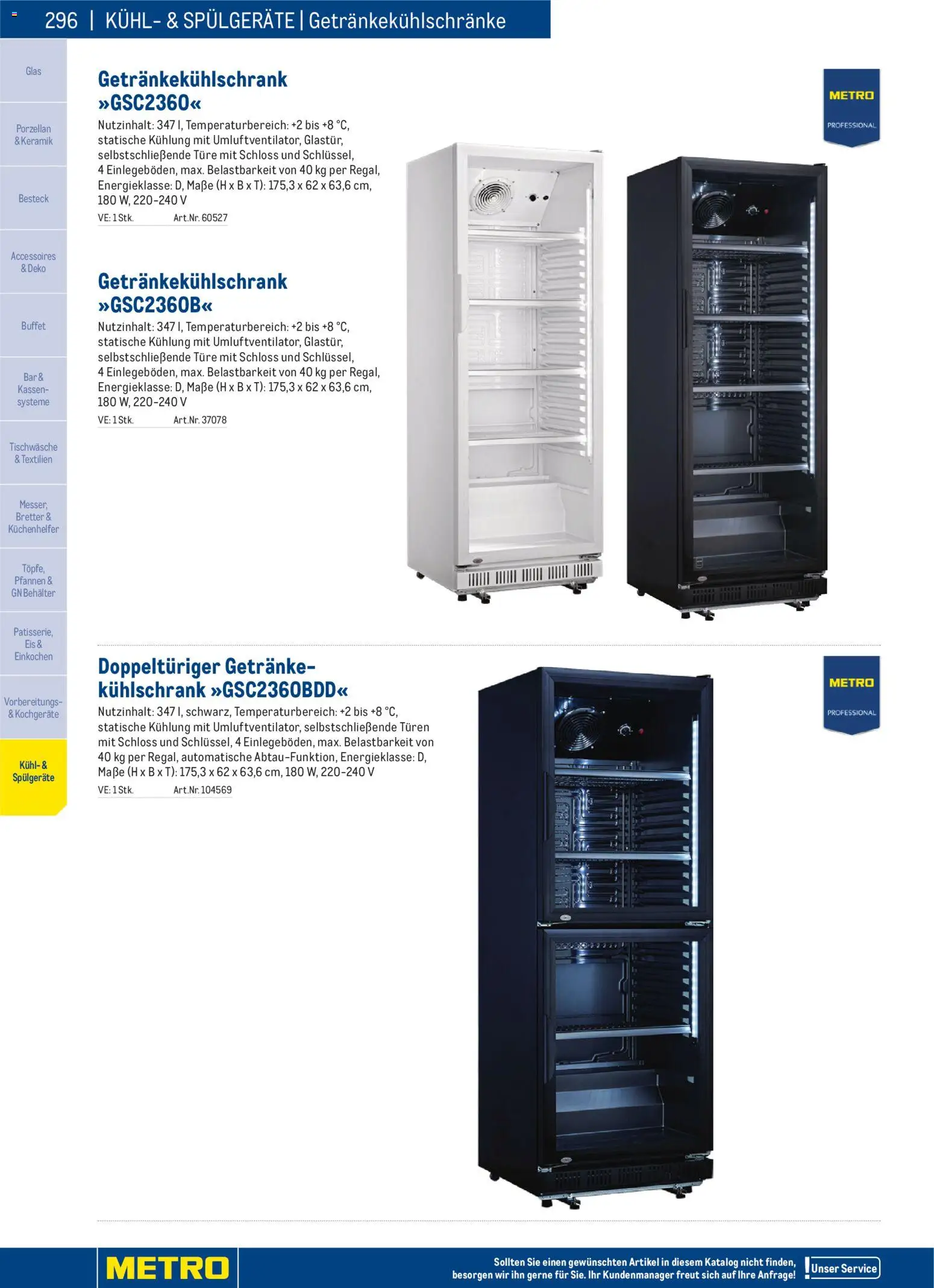 Metro angebote Gastro Non-Food Katalog gültig ab 01.01.2026 | Seite: 296 | Produkte: Eis, Kühlschrank