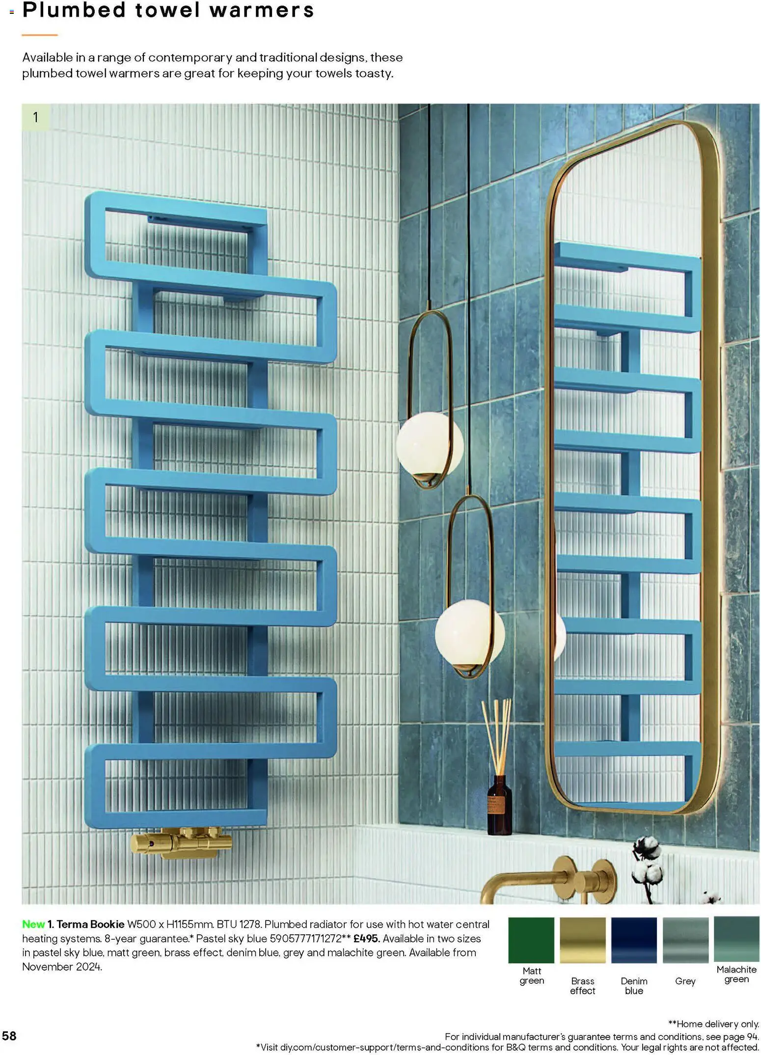 {H1} | Page: 55 | Products: Towels, Radiator, Towel, Water