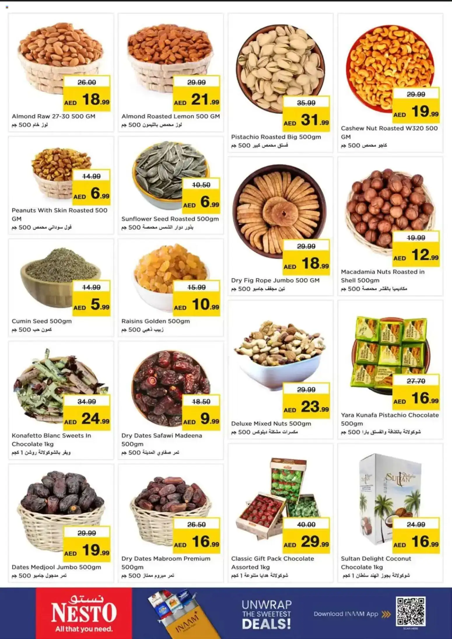 {H1} | Page: 11 | Products: Dates, Chocolate, Nuts, Lemon