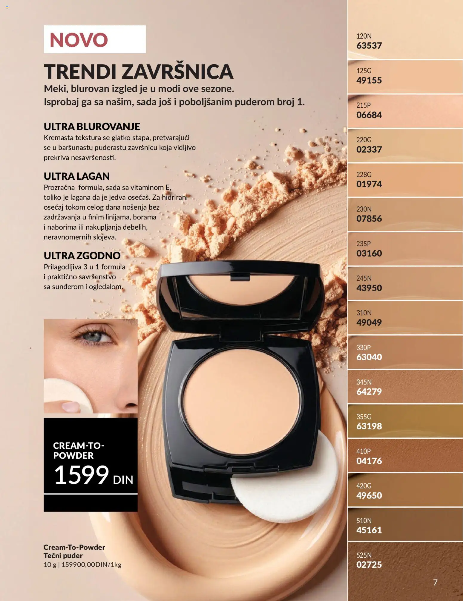 AVON katalog - važi od 01.08.2026 | Strana: 7 | Proizvode: Tečni puder, Puder