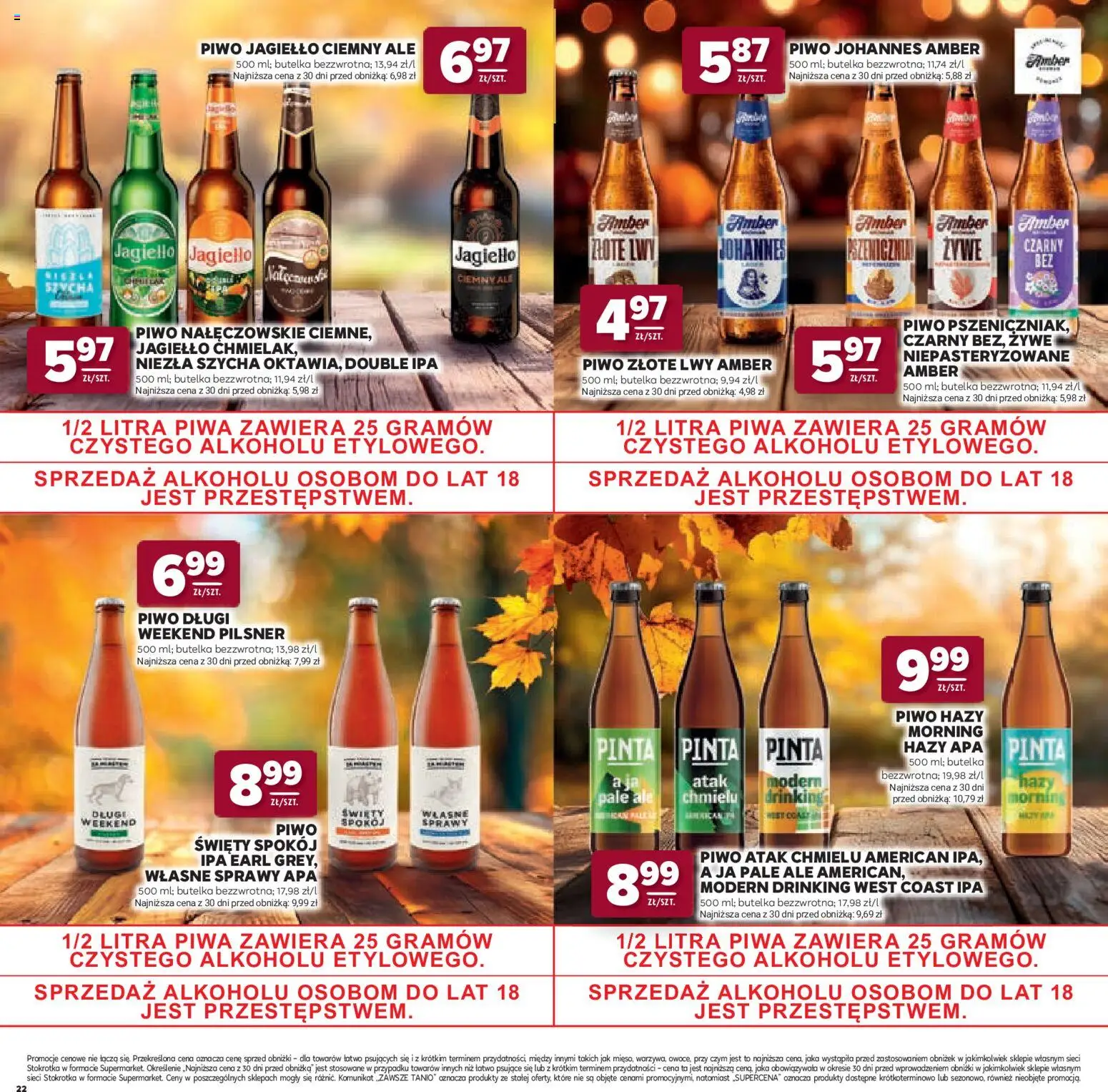 Stokrotka gazetka - Katalog Jesienne Inspiracje od 15.10.2026 | Strona: 22 | Produkty: Stokrotka, Piwo