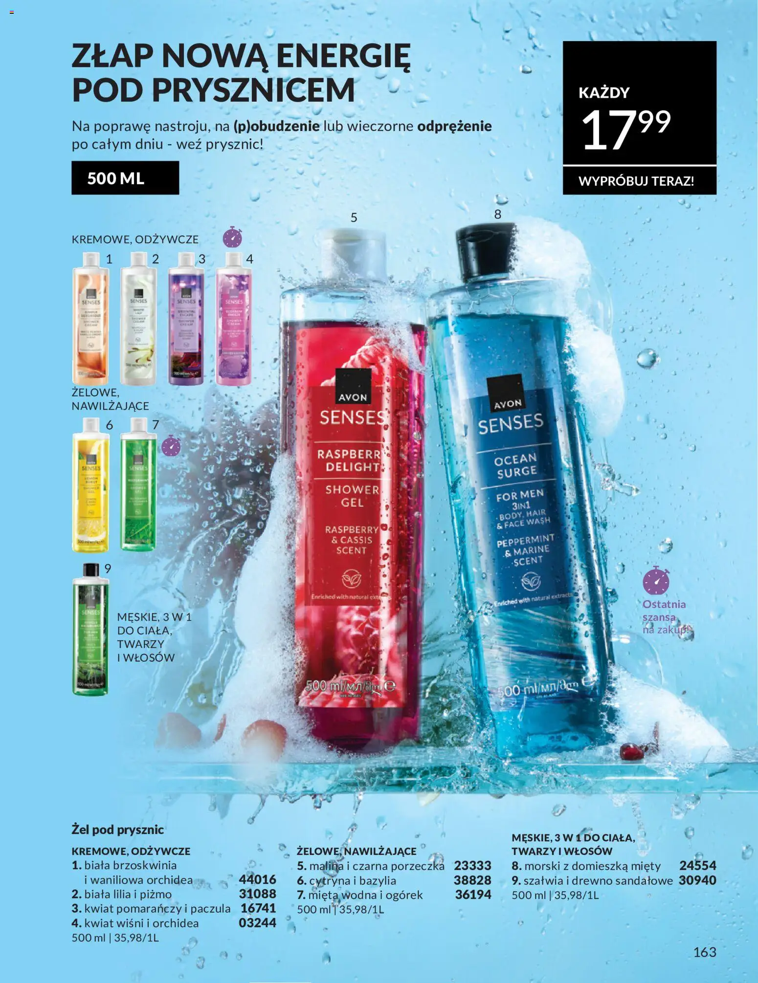 Avon Katalog 5 2026 od 01.05.2026 | Strona: 163