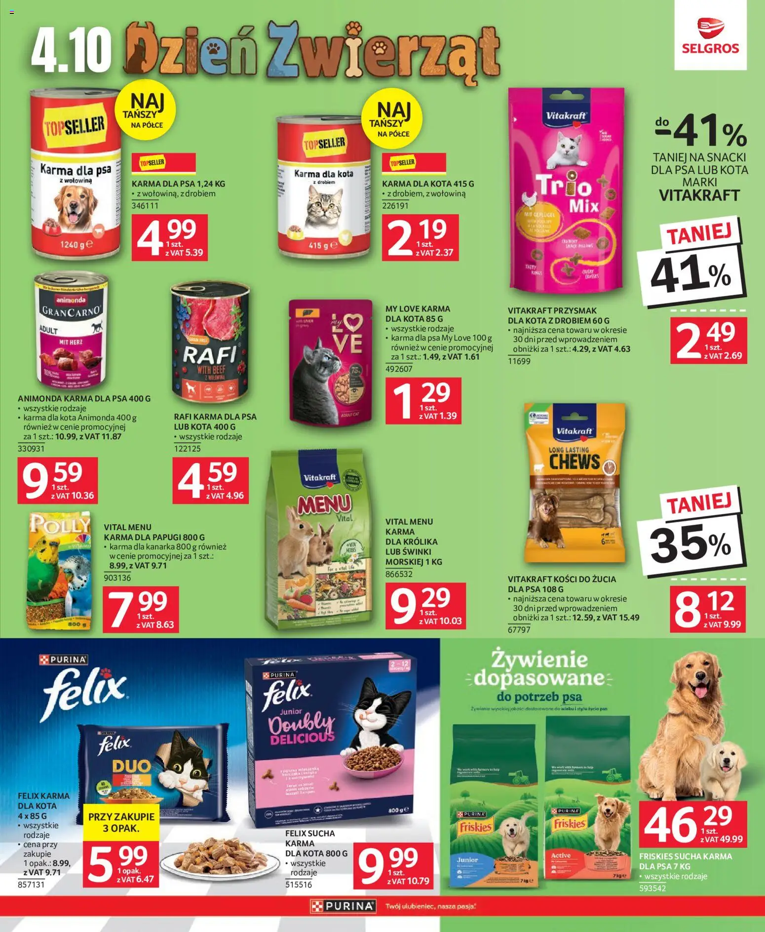 Selgros cash&carry gazetka - Oferta spożywcza od 24.09.2026 | Strona: 17 | Produkty: Karma dla kota, Karma dla psa, Wołowina, Karma
