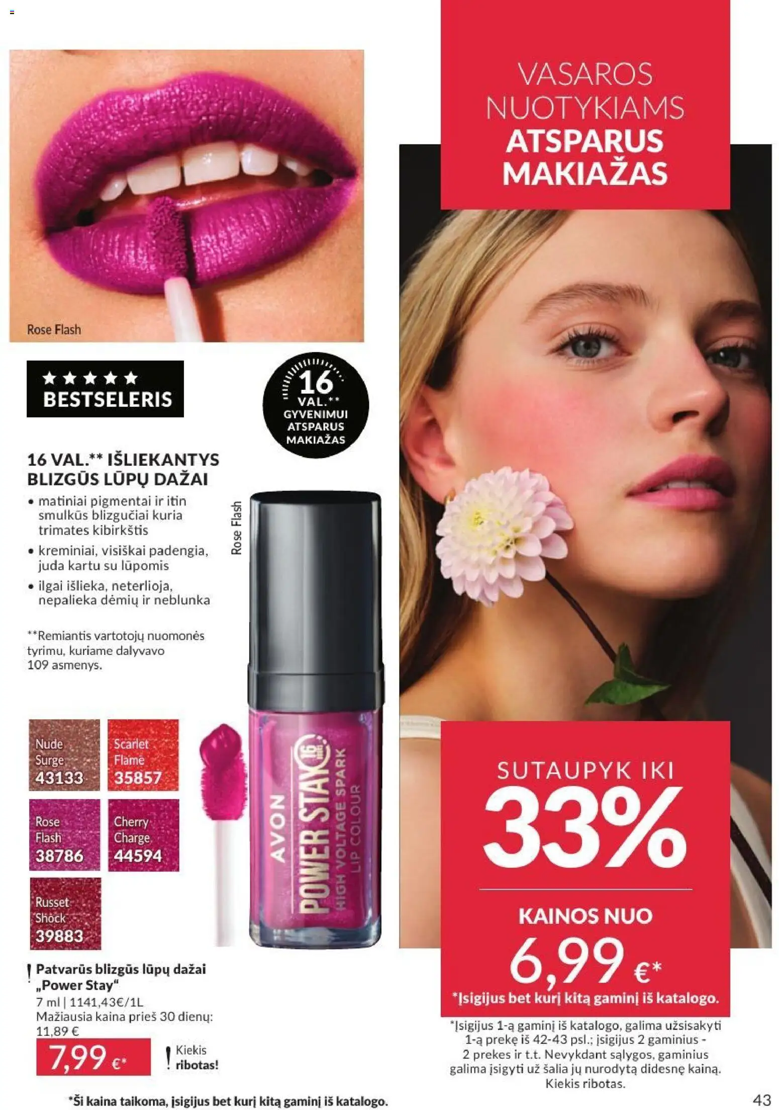 AVON akcijos nuo 2026.07.01 | Puslapis: 43 | Prekių: Makiažas
