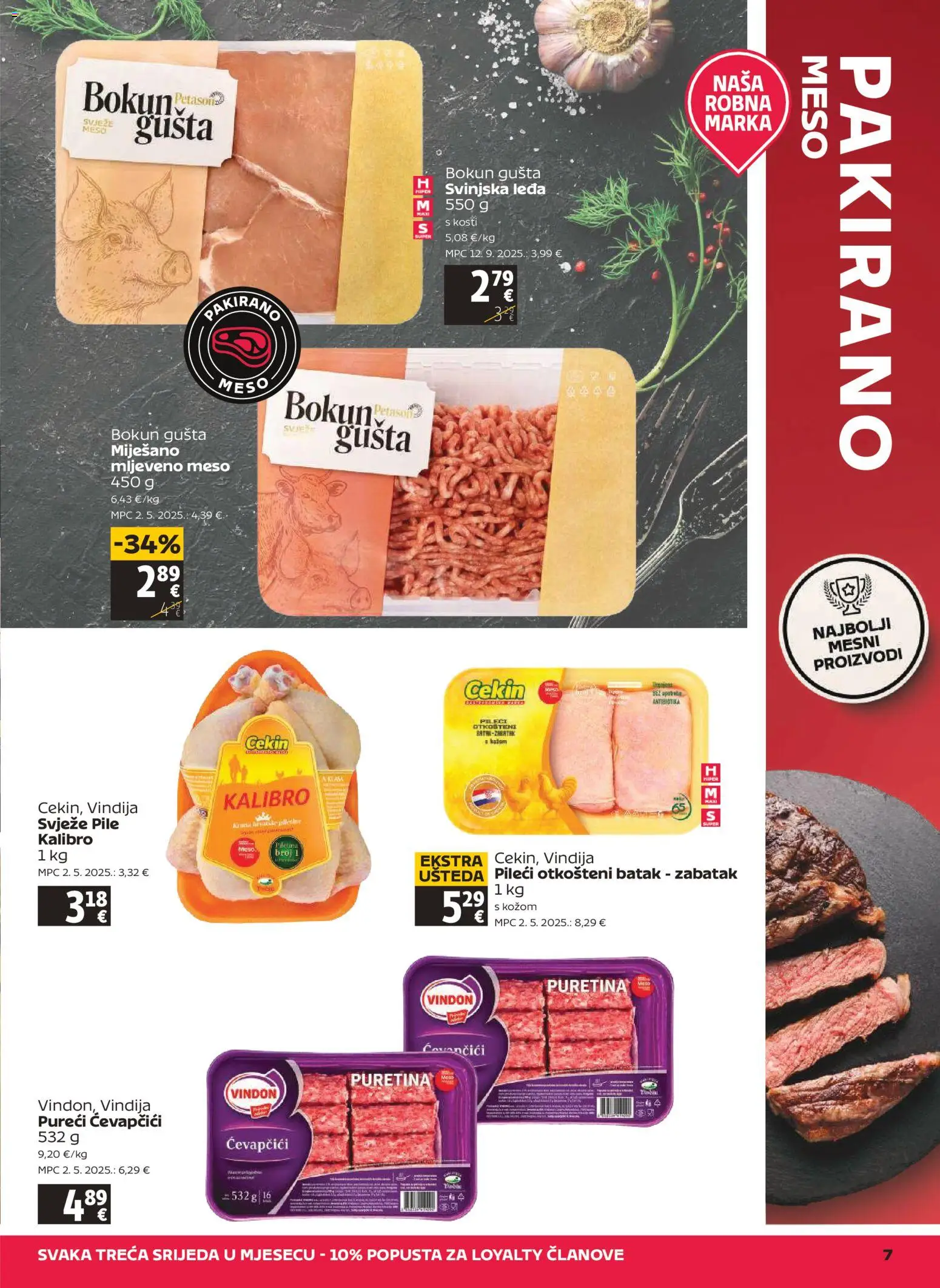 Tommy katalog | vrijedi od 11.06.2026 | Stranica: 7 | Proizvodi: Vindija, Puretina, Meso, Ćevapčići