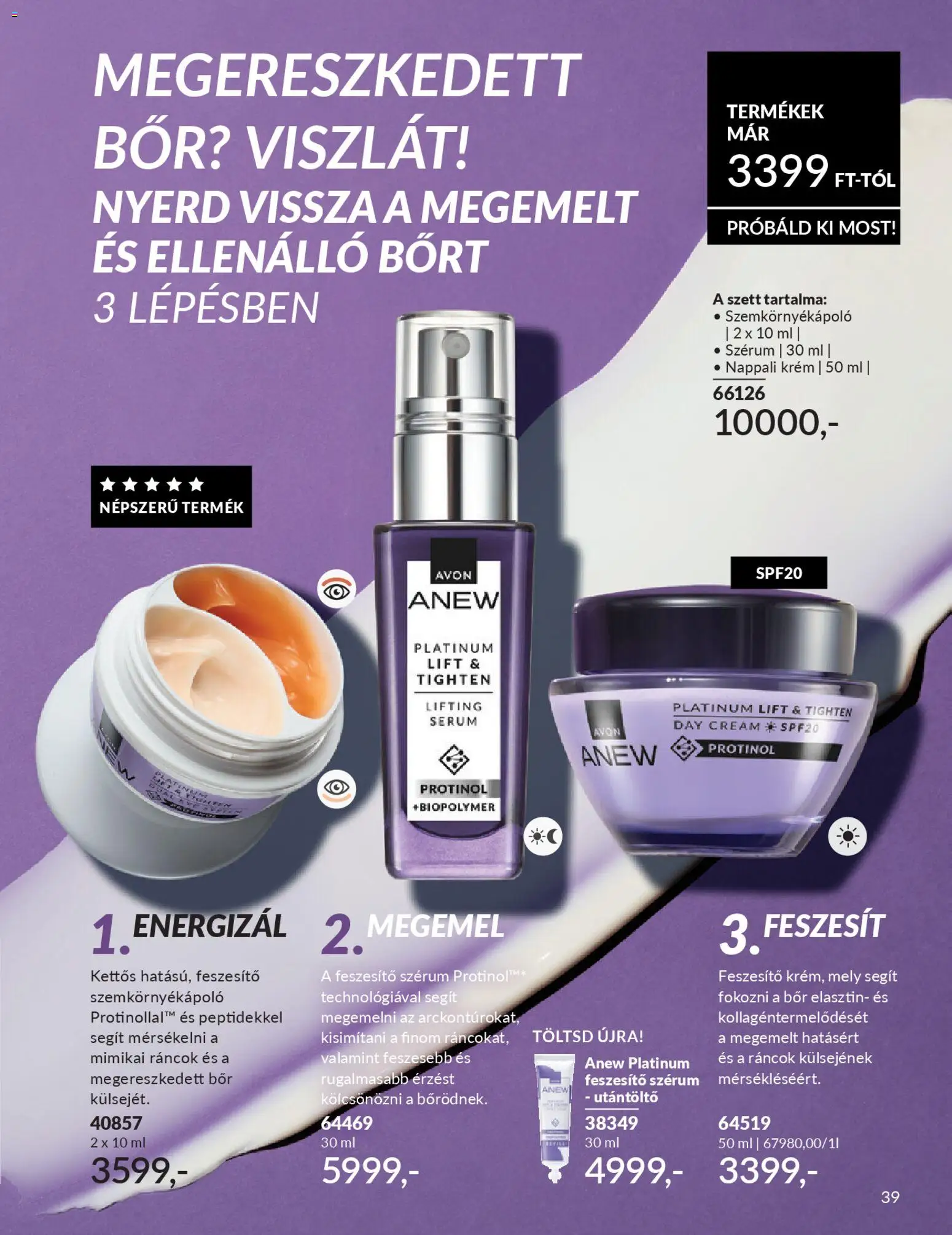 Avon akciós ujság - amely érvényes a következő dátumtól: 2026.03.01. | Oldal: 41 | Termékek: Krém, Utántöltő, Szemkörnyékápoló, Szérum