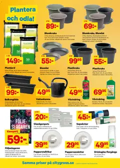 City Gross erbjudanden - Förhandsvisning av reklamblad från butik City Gross aktuell från 27.04.2026 | Sida: 11 | Produkter: Växtnäring, Torv, Balkonglåda, Blomkruka
