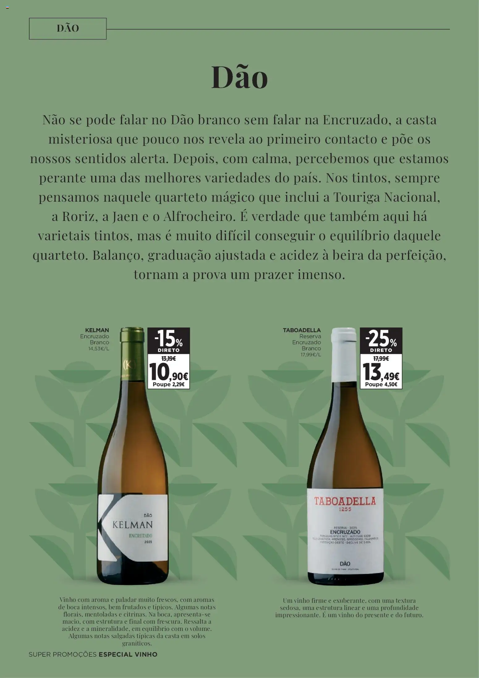 El Corte Ingles folheto Vinho │ válido de 18/09/2026 | Página: 10 | Produtos: Vinho